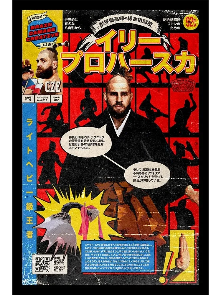 Jiri Prochazka UFC tony yang brain damage creative