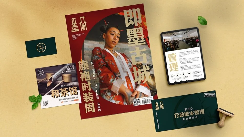 brand visual identity design tony yang