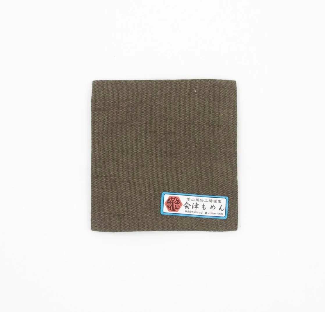 Tyst_Stripe_blue_greenCoaster_back.jpg