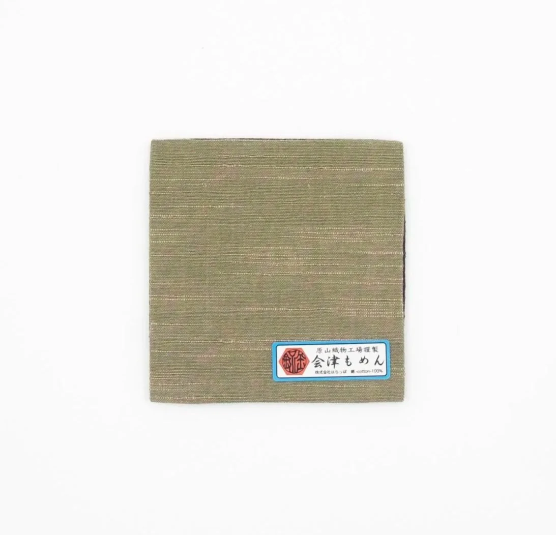Tyst_Stripe__bluegreen_Coaster_back_light.jpg