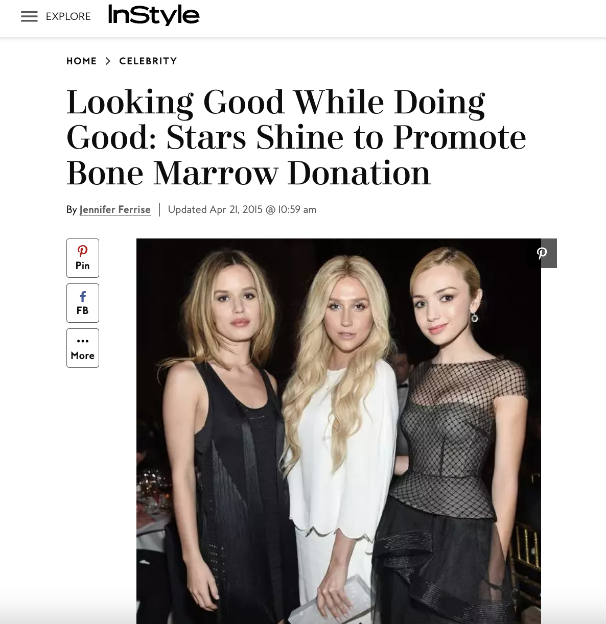DKMS Gala