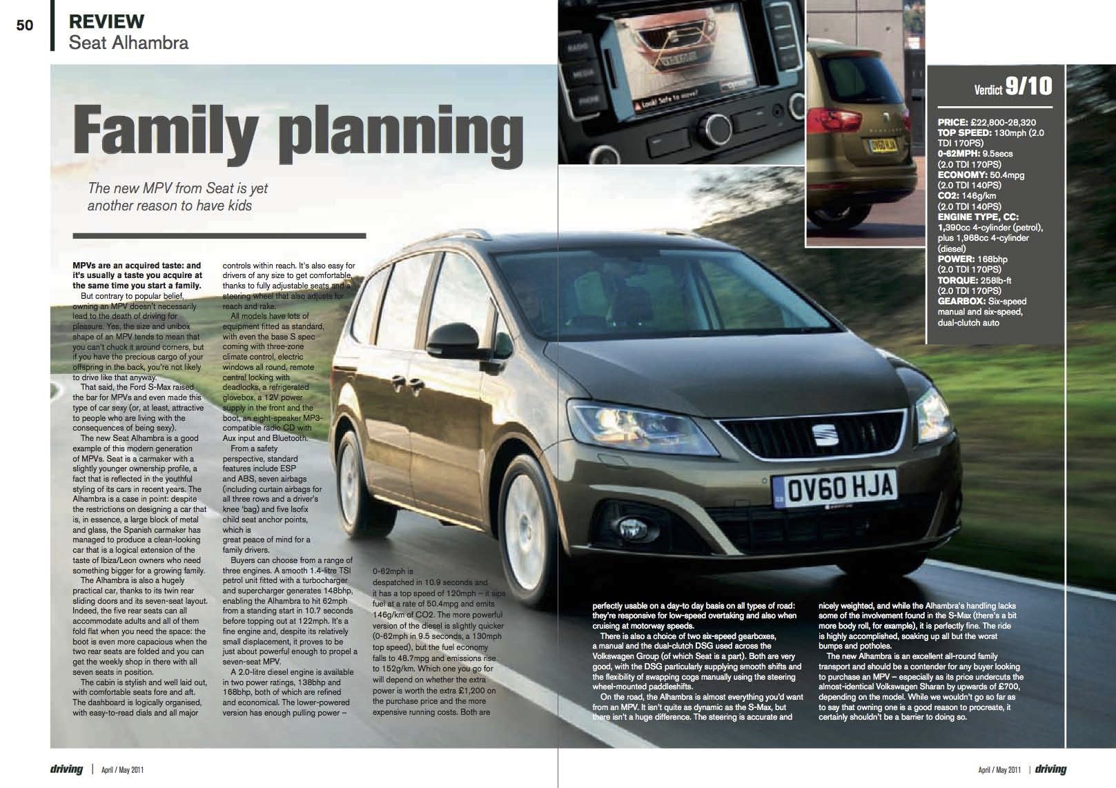Seat Alhambra copy.jpg