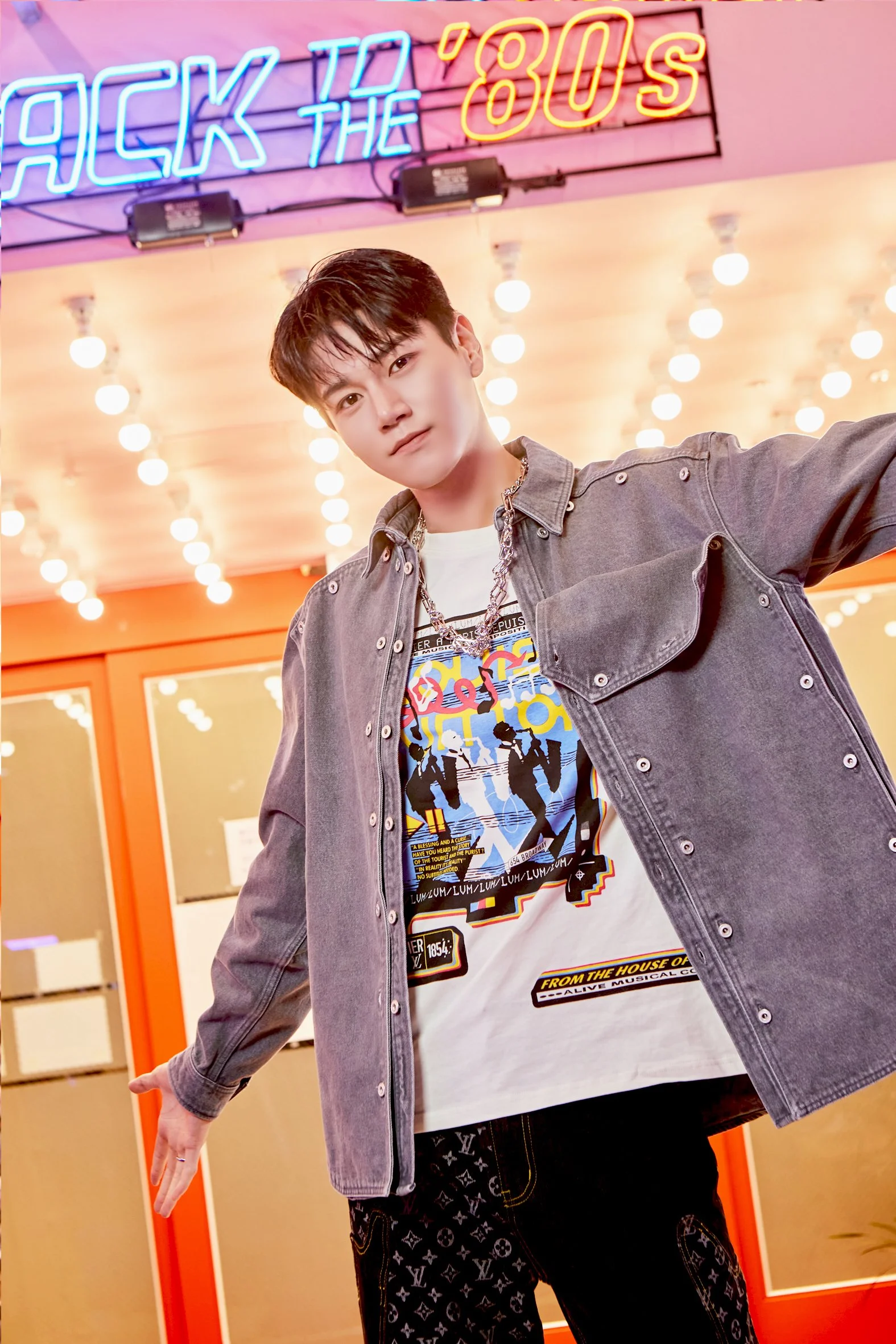 UIYEON Solo Concept B.JPG