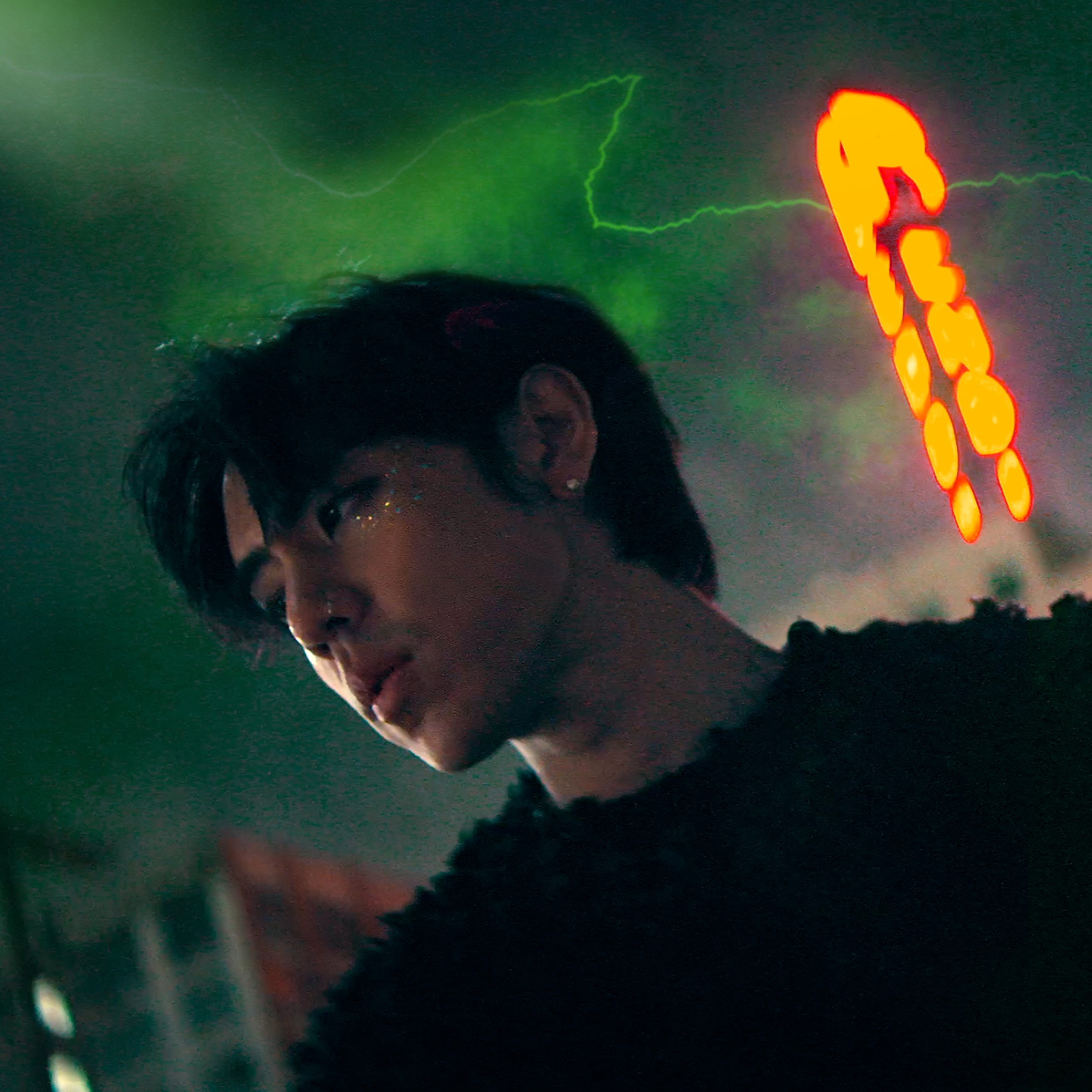 DPR IAN Announces New EP “Dear Insanity…” and Lead Single “Peanut ...