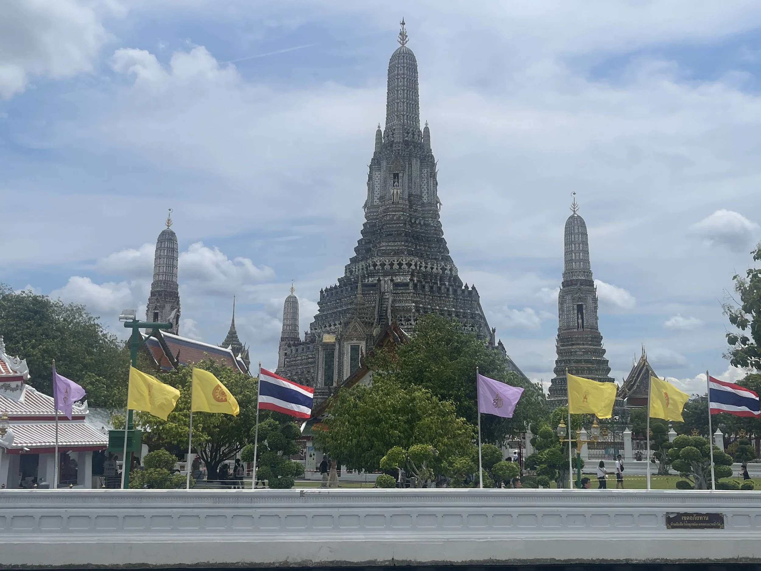 Wat Arun