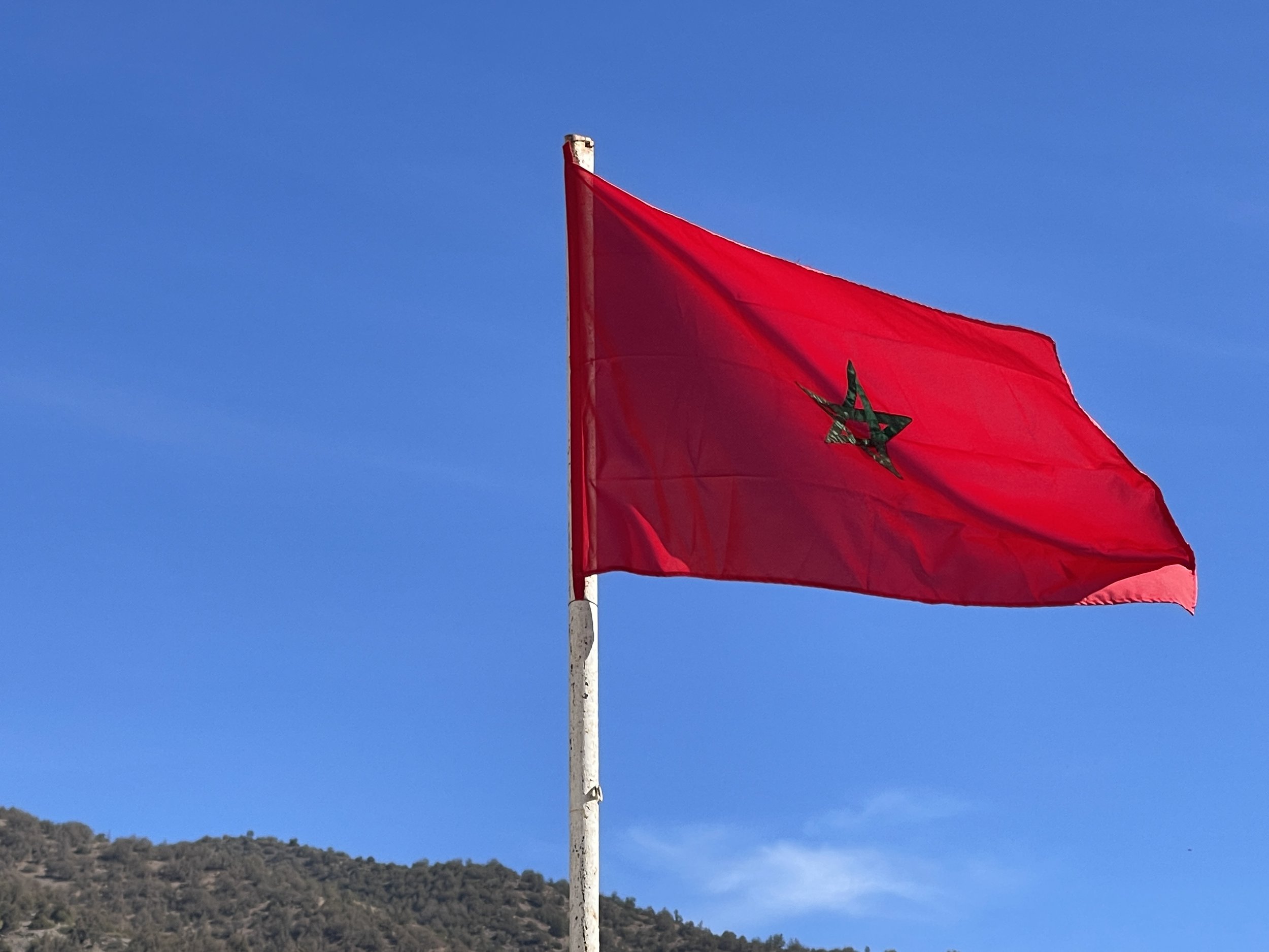 Marrakesh Things (Fall 2025)