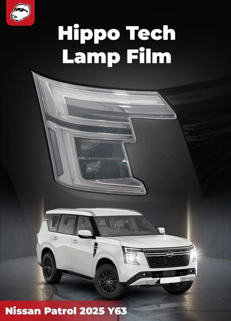 Hippo techlamp film Patrol Y63