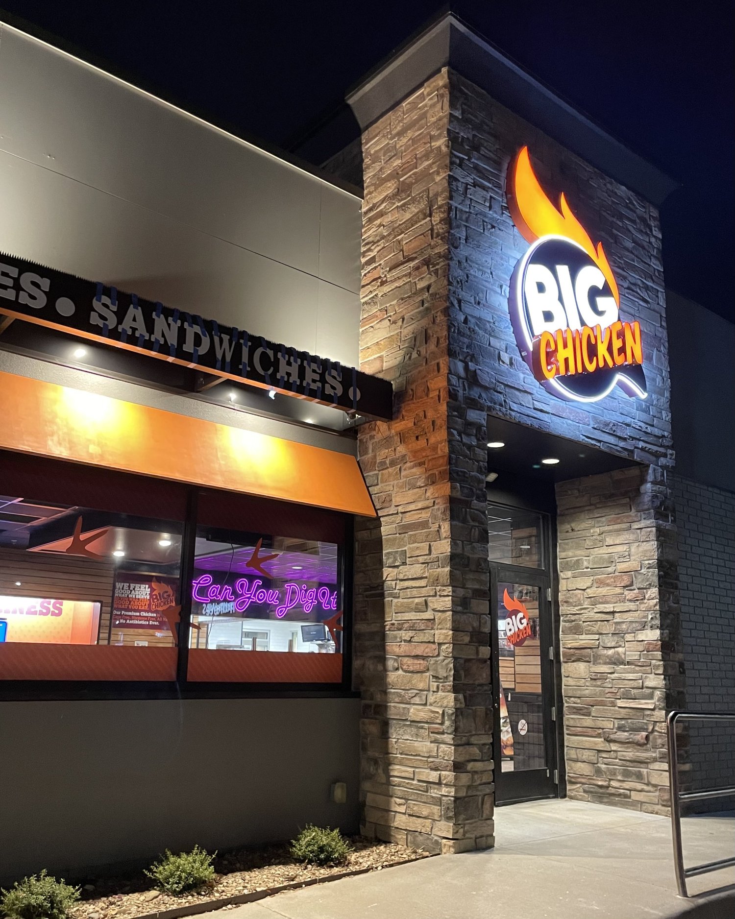 Fayetteville, AR — Big Chicken Sandwiches, Tenders, Shakes