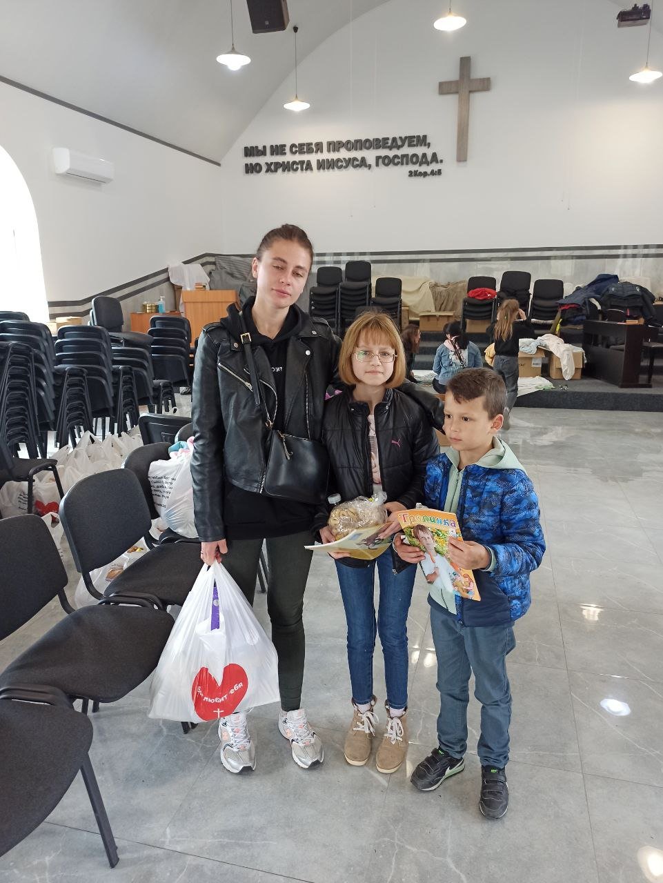 A family that received humanitarian assistance in Zaporizhzhia