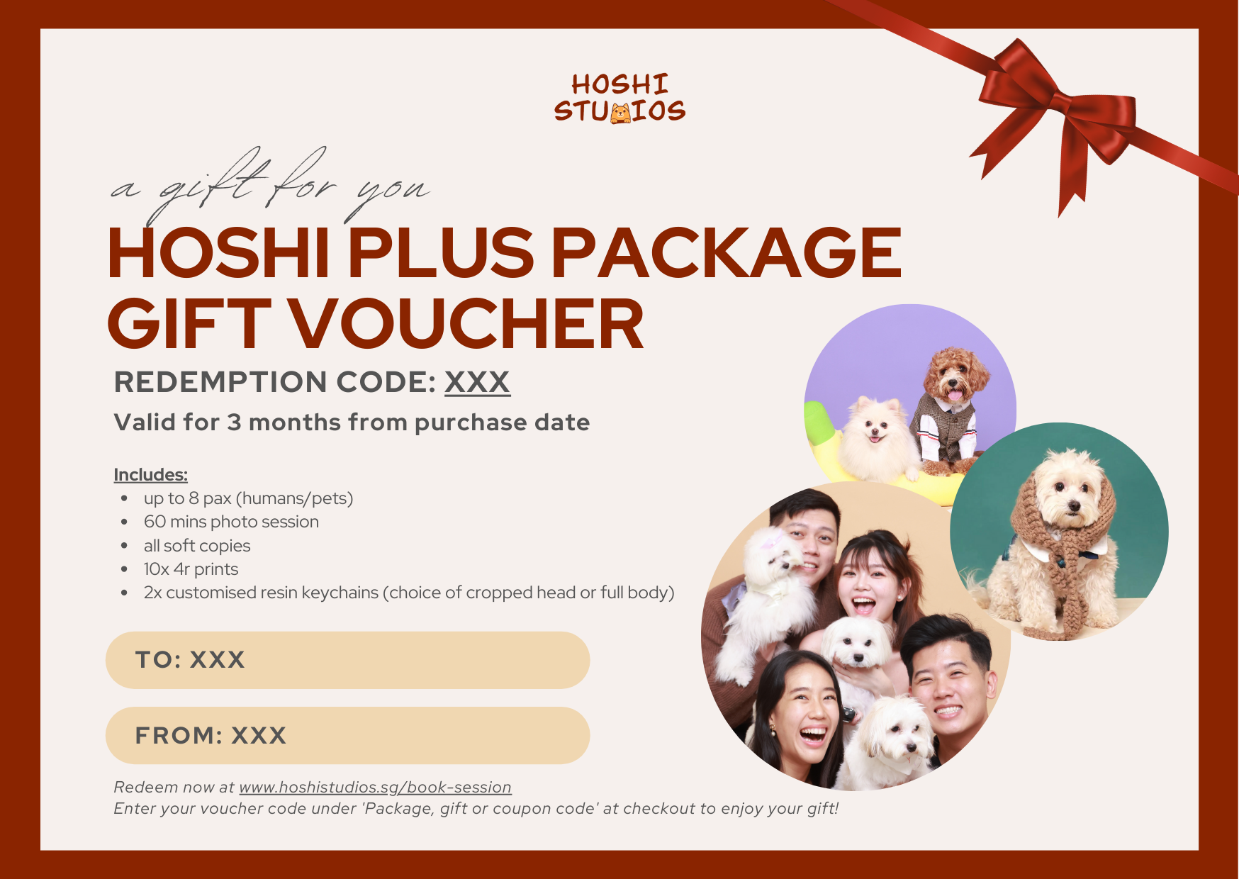 Hoshi Plus Gift Voucher