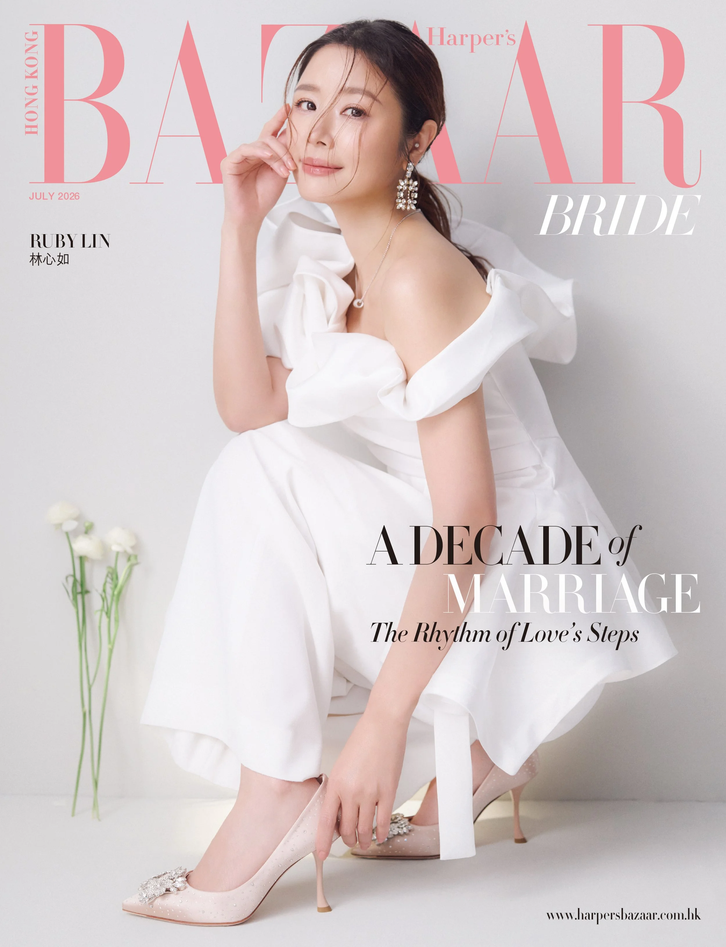 2026HarpersBazaarRubyLin.JPG