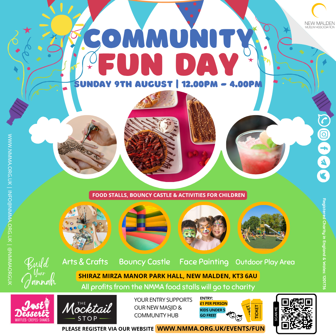 2026 Community Funday