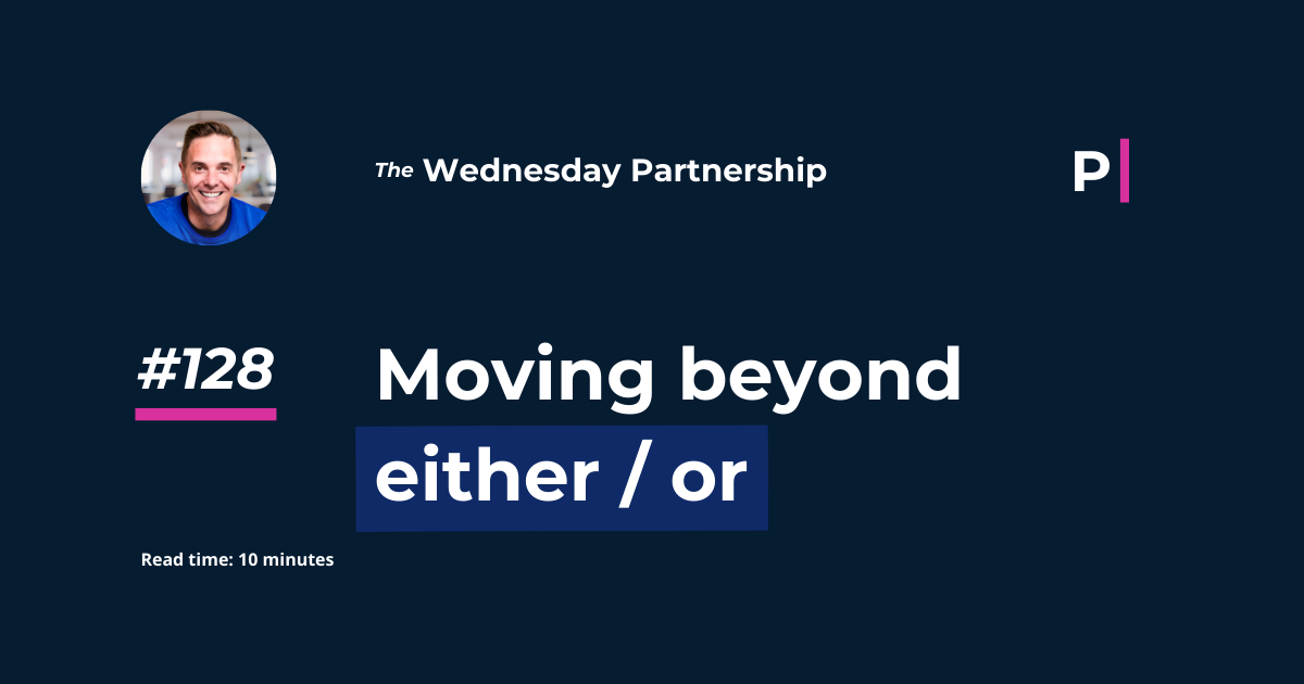 Moving beyond either/or