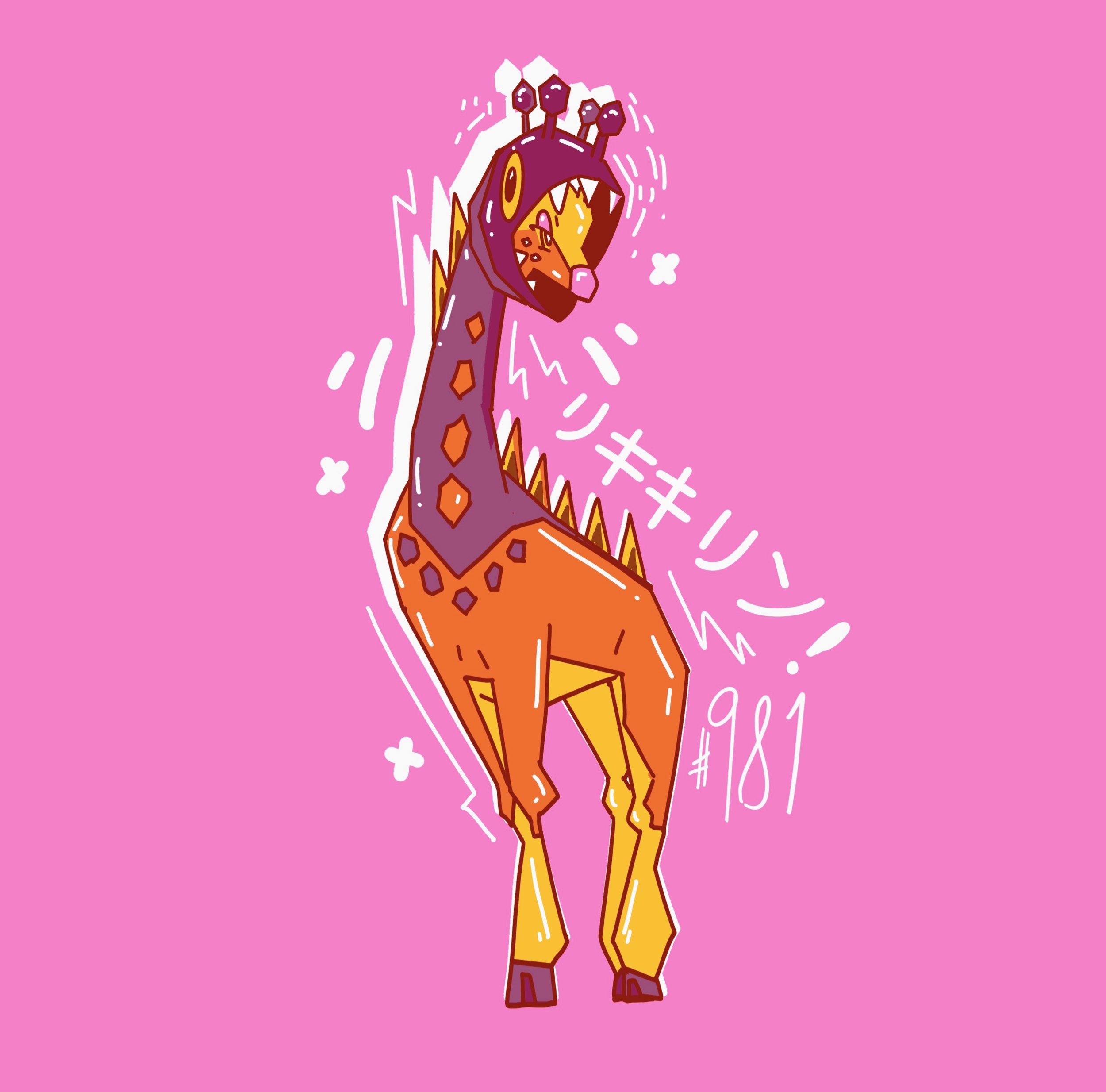 Untitled_Artwork.jpg