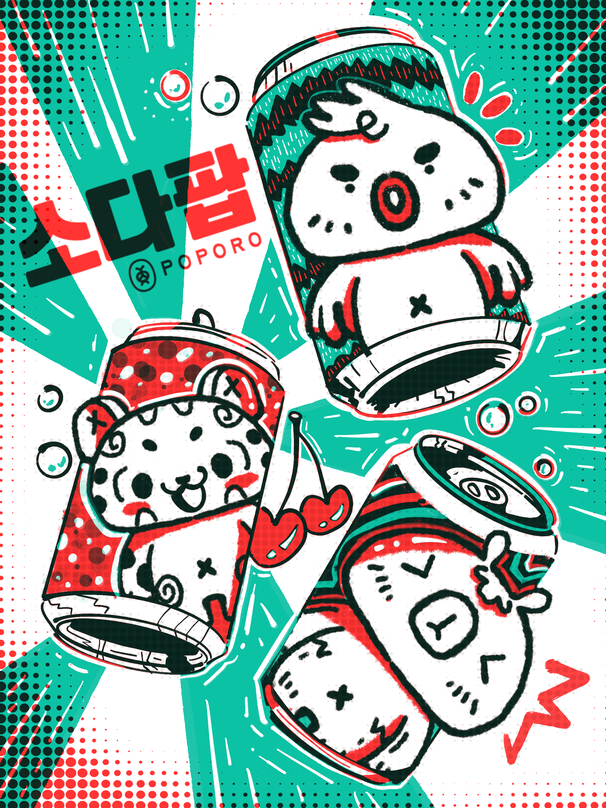 Untitled_Artwork.PNG