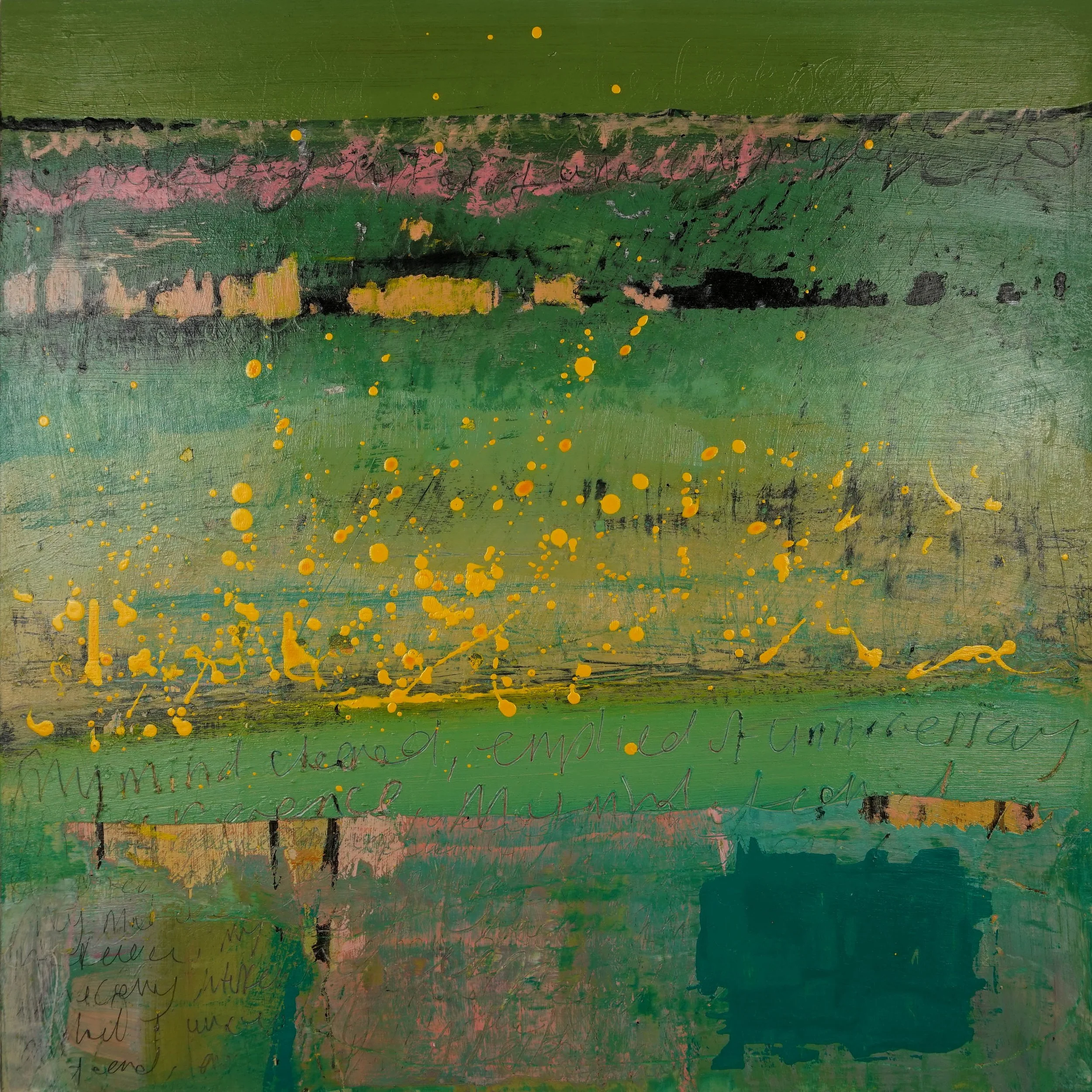 Unnecessary interference