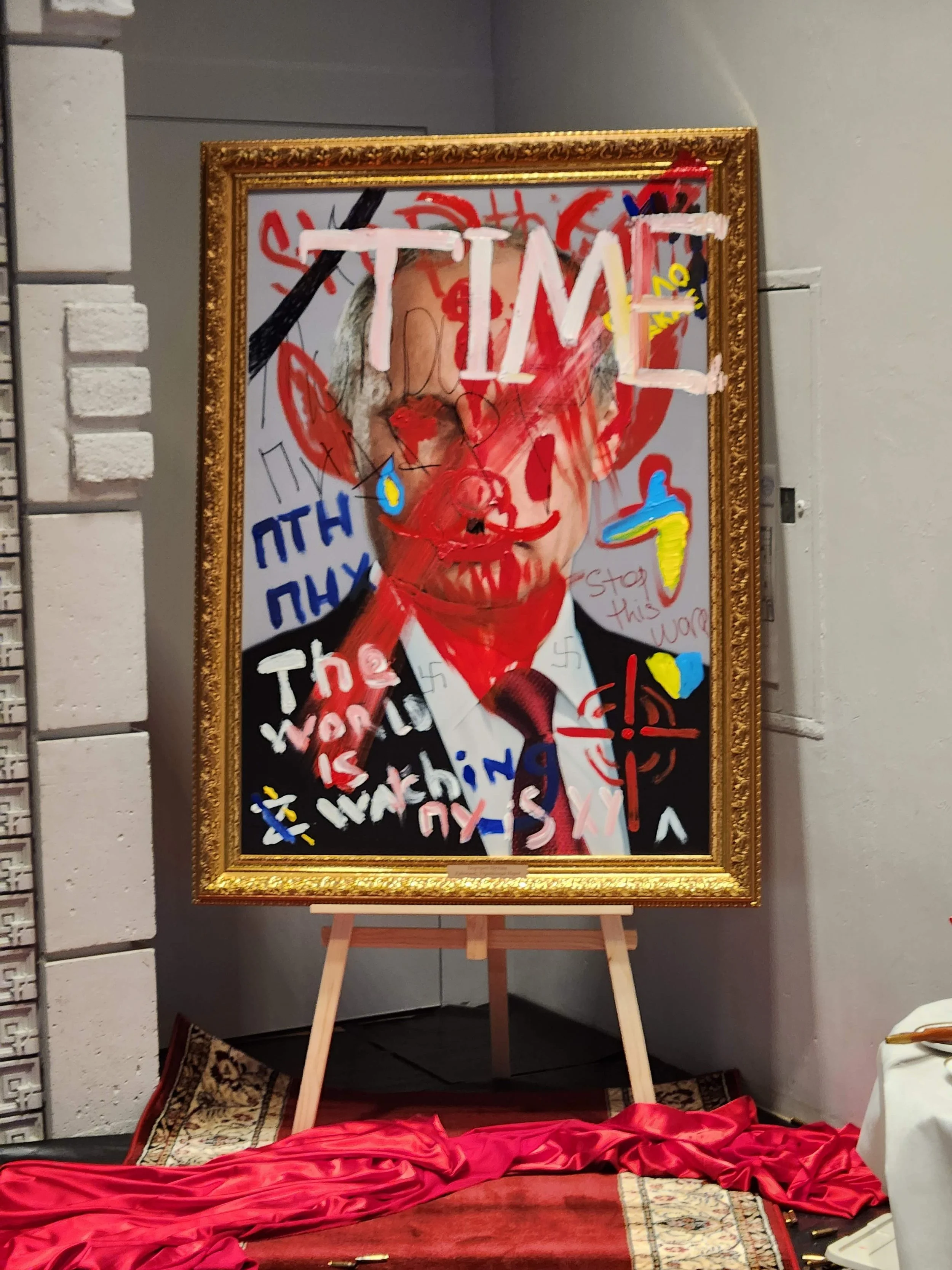 A Portrait of Putin by the People of Ukraine
