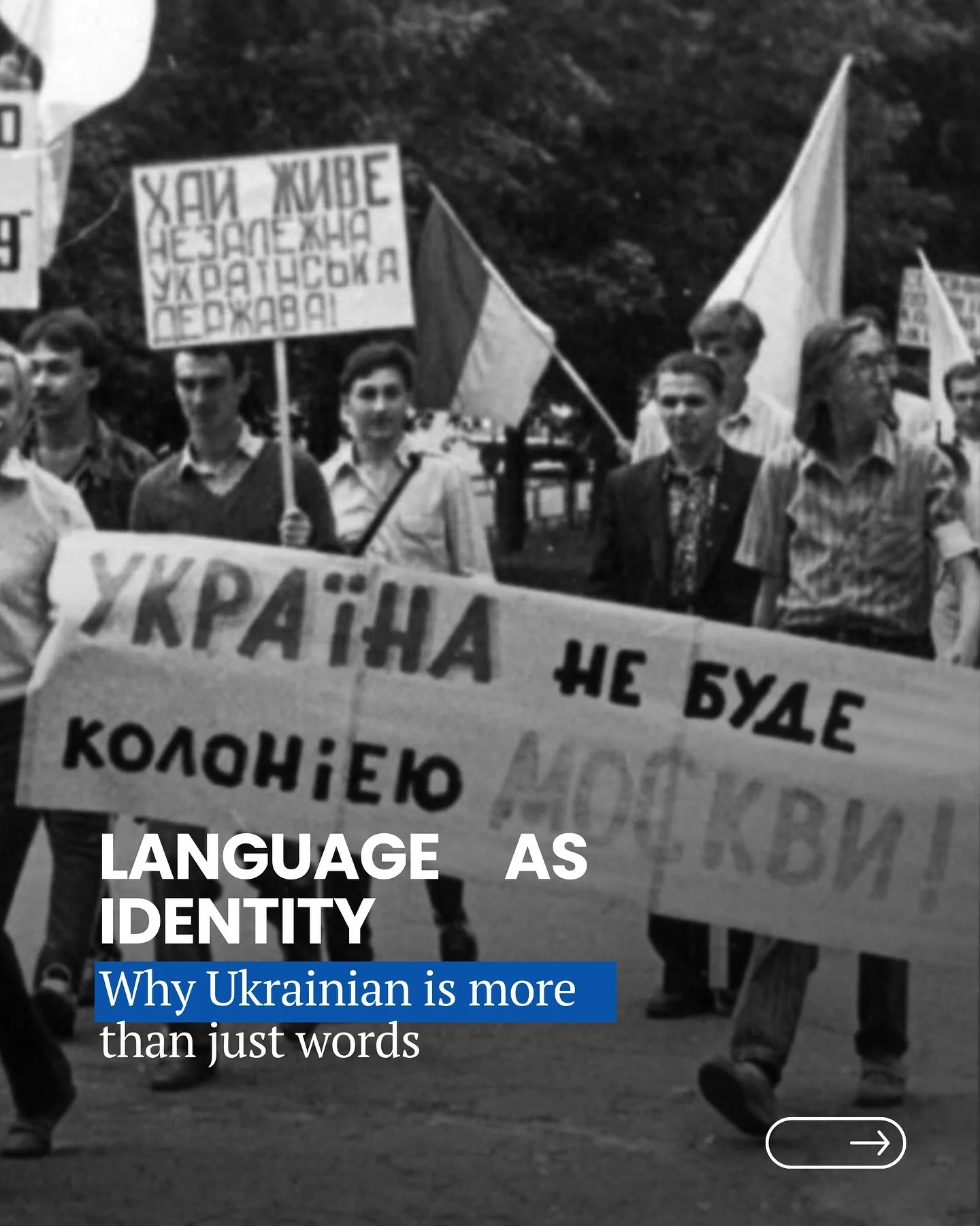 For centuries, empires tried to erase the Ukrainian language &mdash; banning it in schools, books, even churches. From tsarist decrees to Soviet russification, the message was the same: silence Ukrainian identity.

That&rsquo;s why the myth exists th