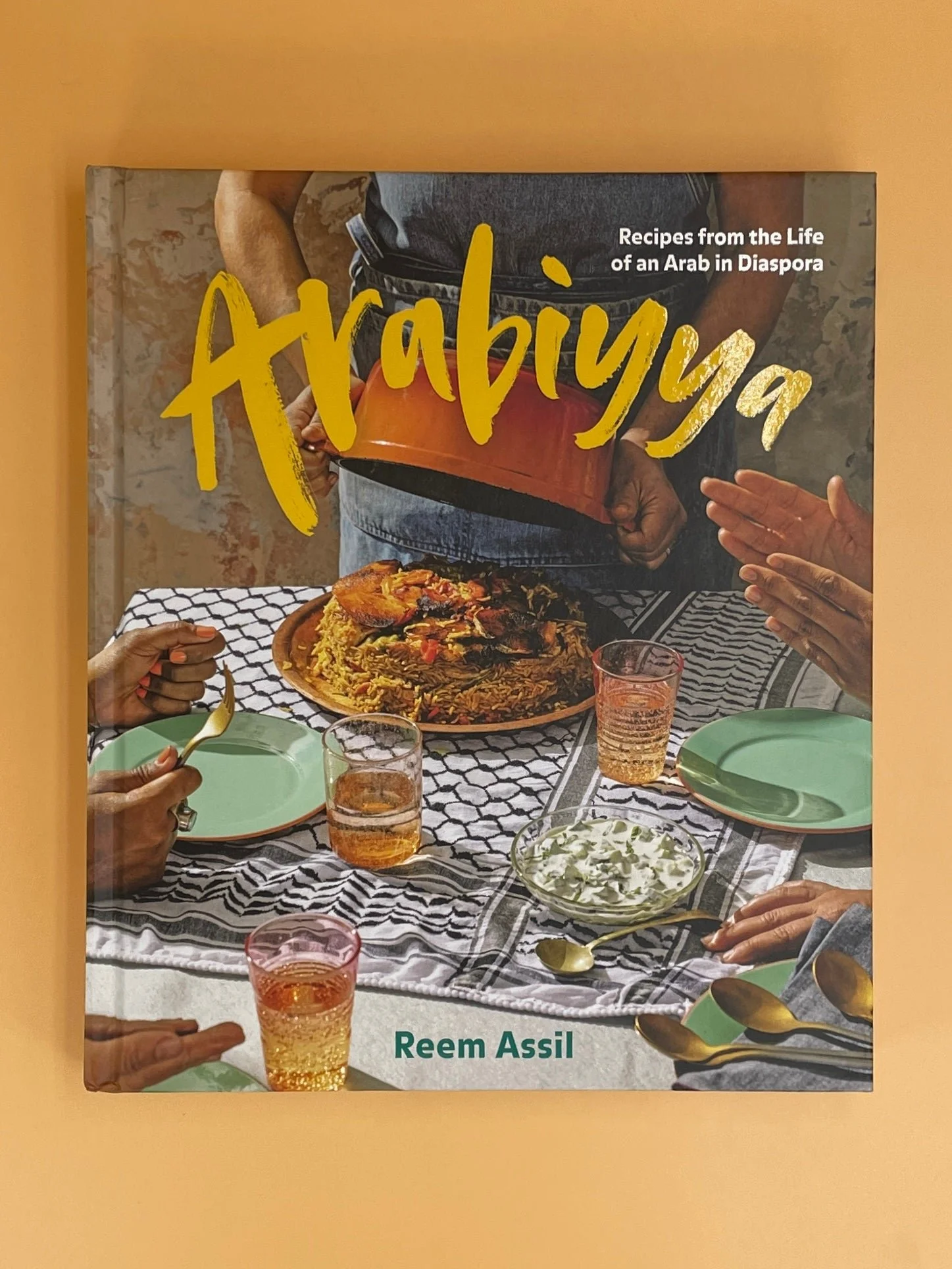 Arabiyya Cookbook