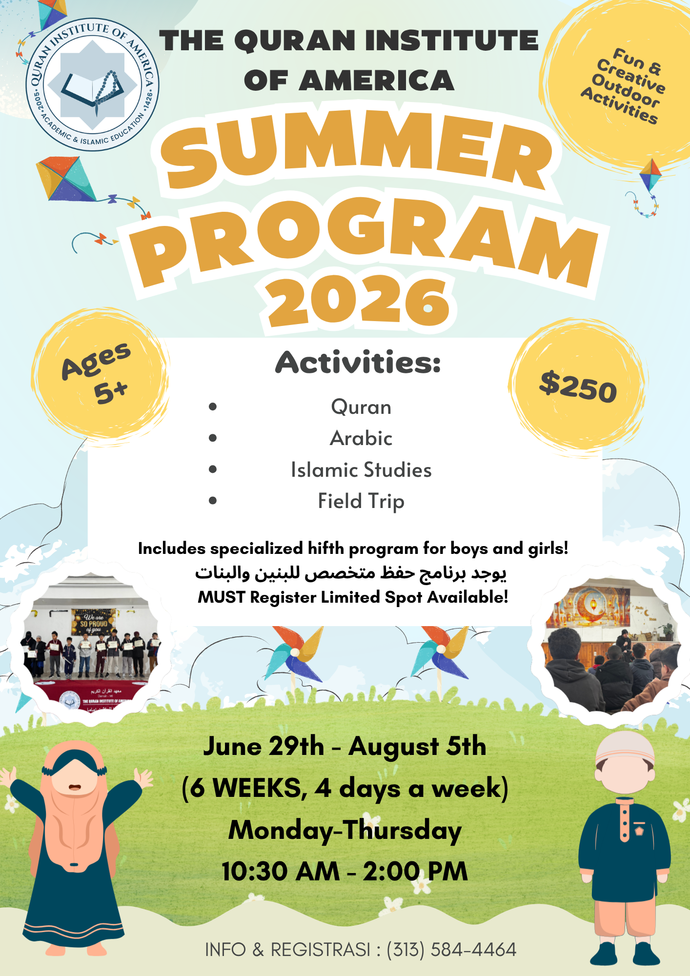 Quran Institute of America