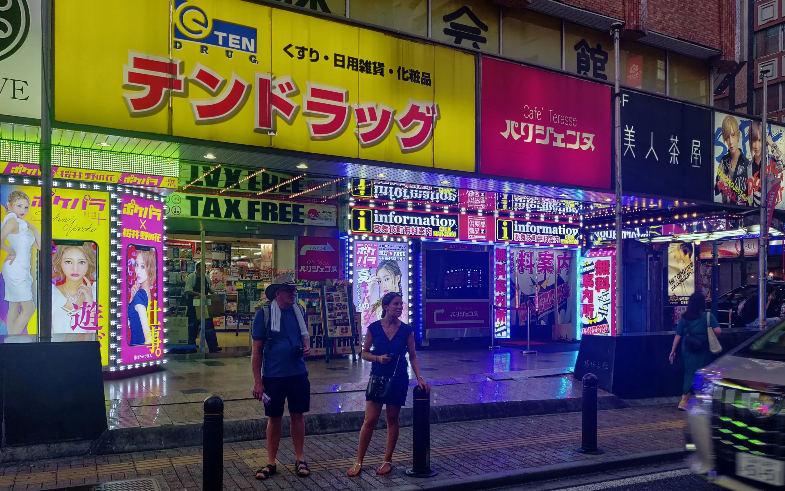 20190807 - 163_DxO.jpg
