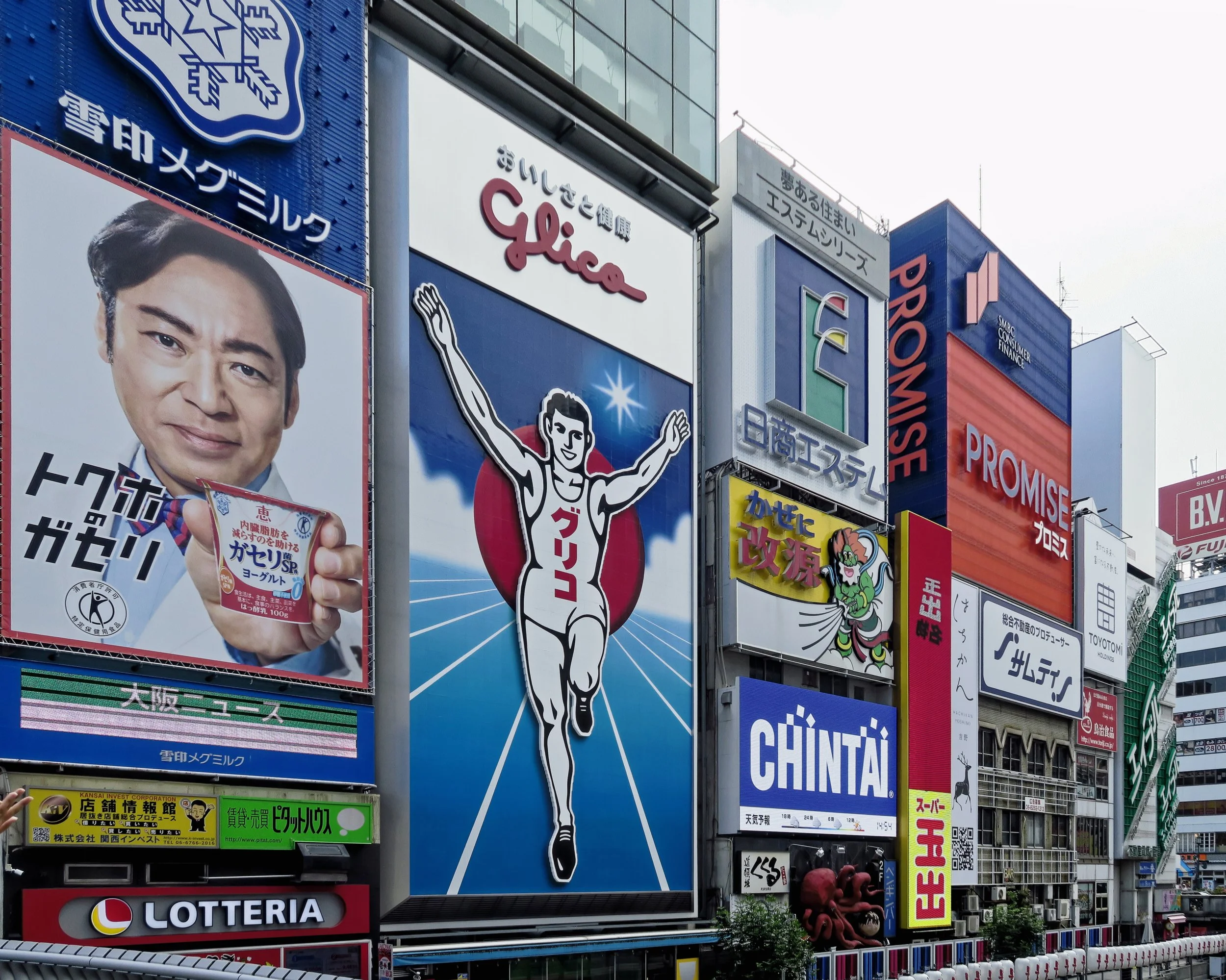 20190723 - 15_DxO.jpg