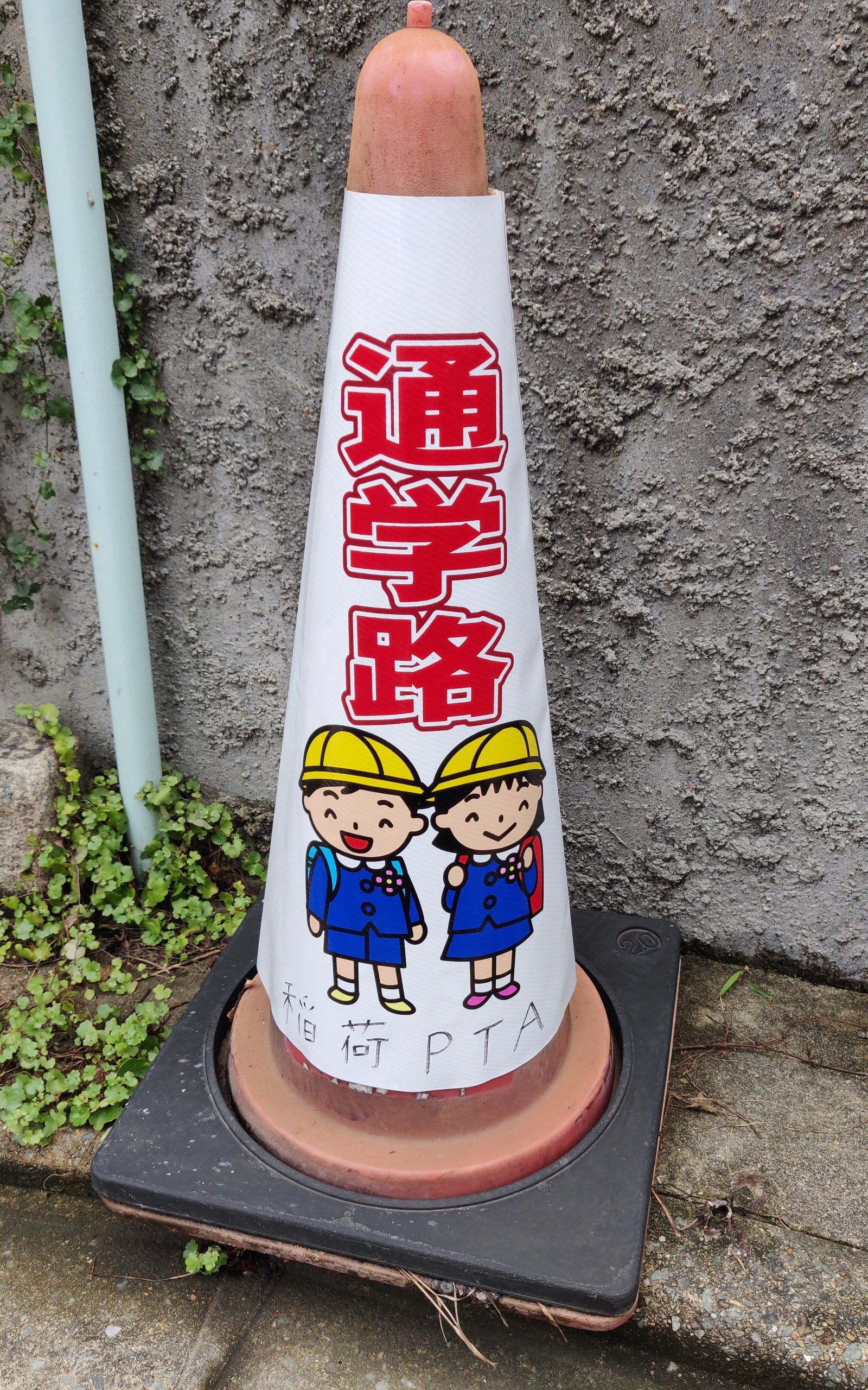 20190720 - 50_DxO.jpg