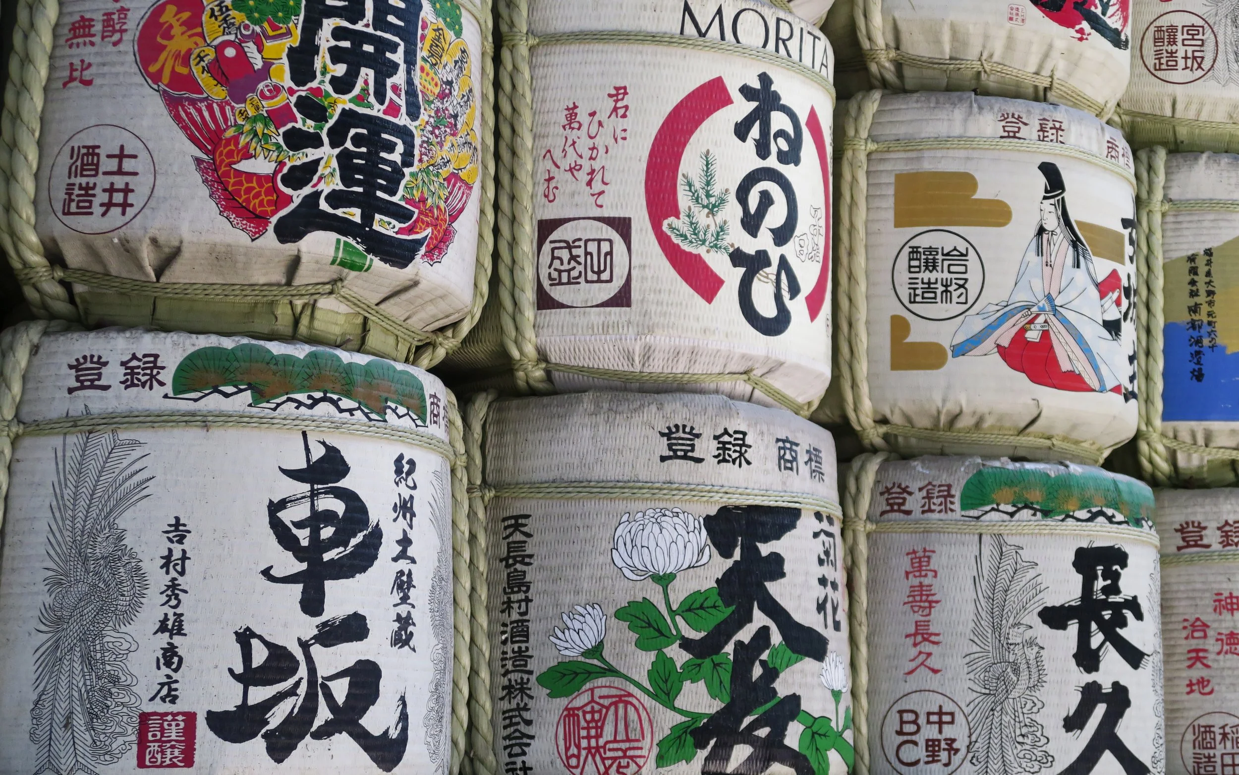 20190811 - 15_DxO.jpg