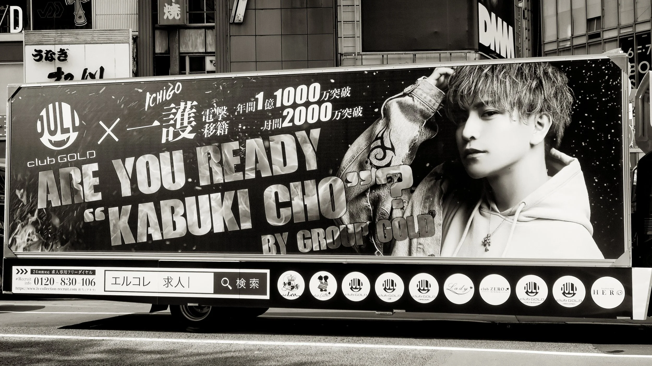 20190811 - 150_Nik_DxO.jpg