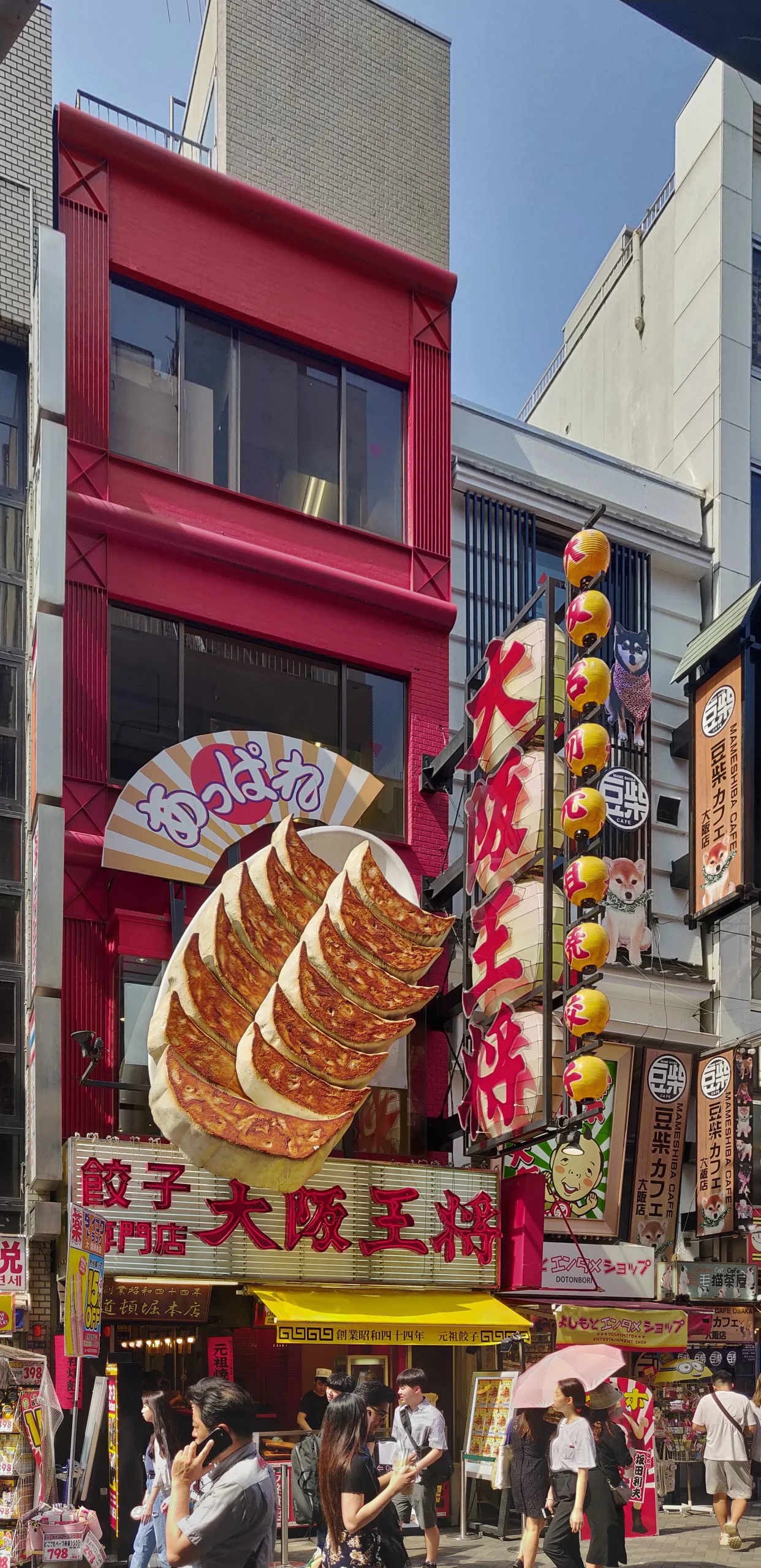 20190723 - 6_DxO.jpg