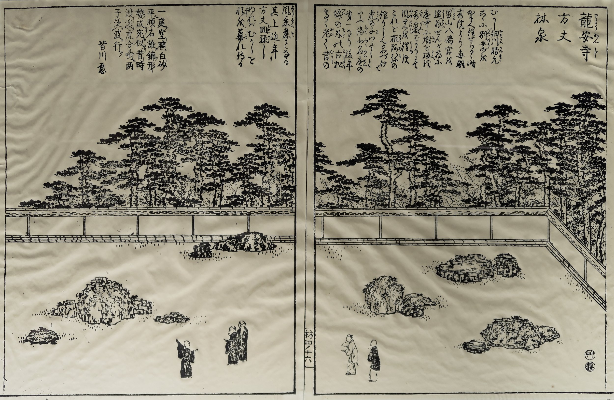 20190718 - 292_DxO.jpg