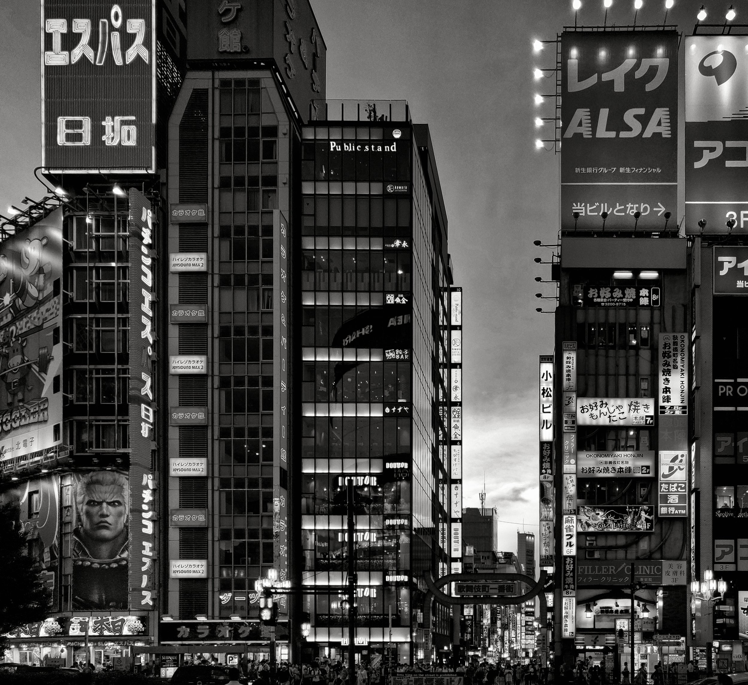 20190807 - 197_Nik_DxO.jpg