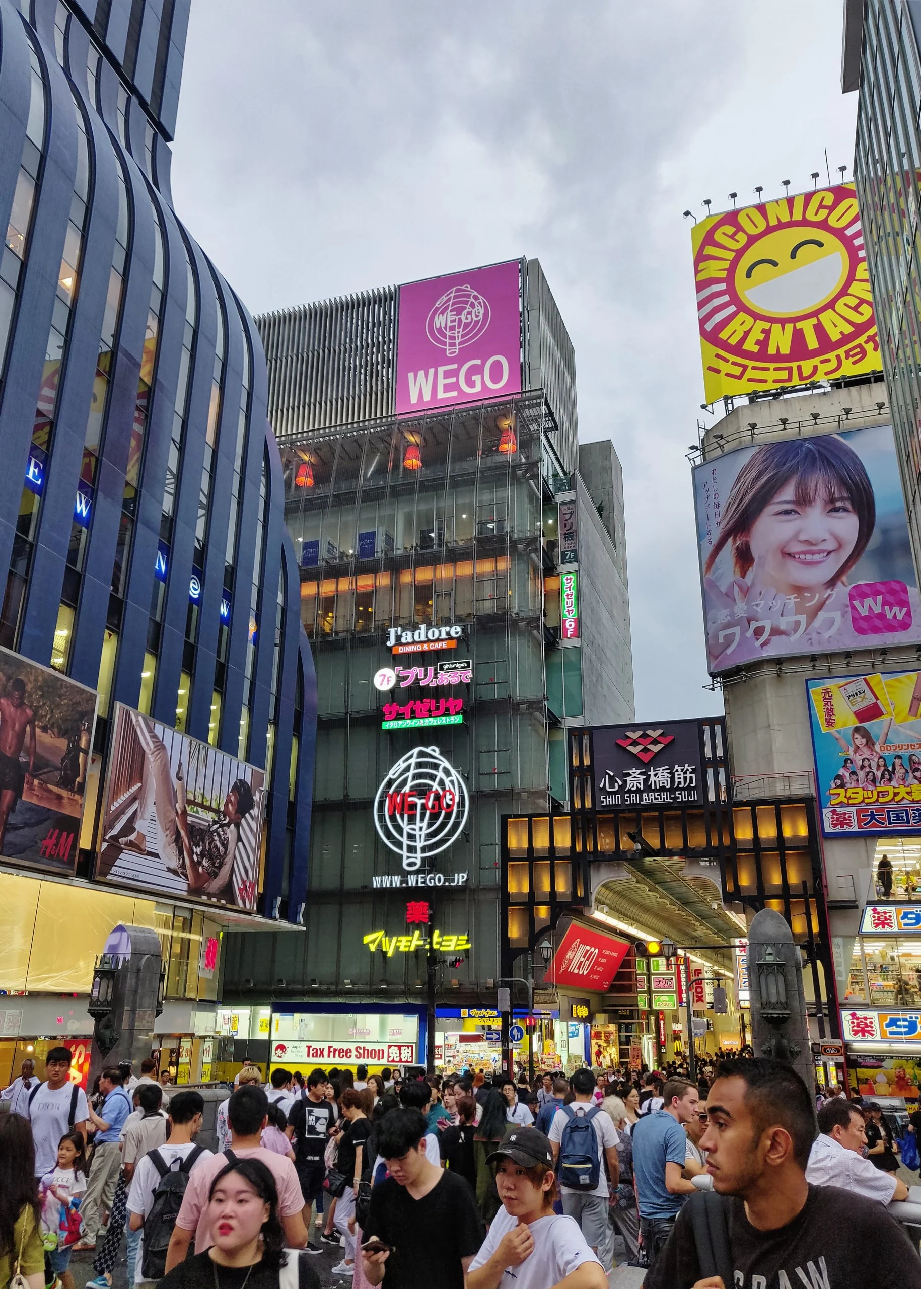 20190723 - 37_DxO.jpg