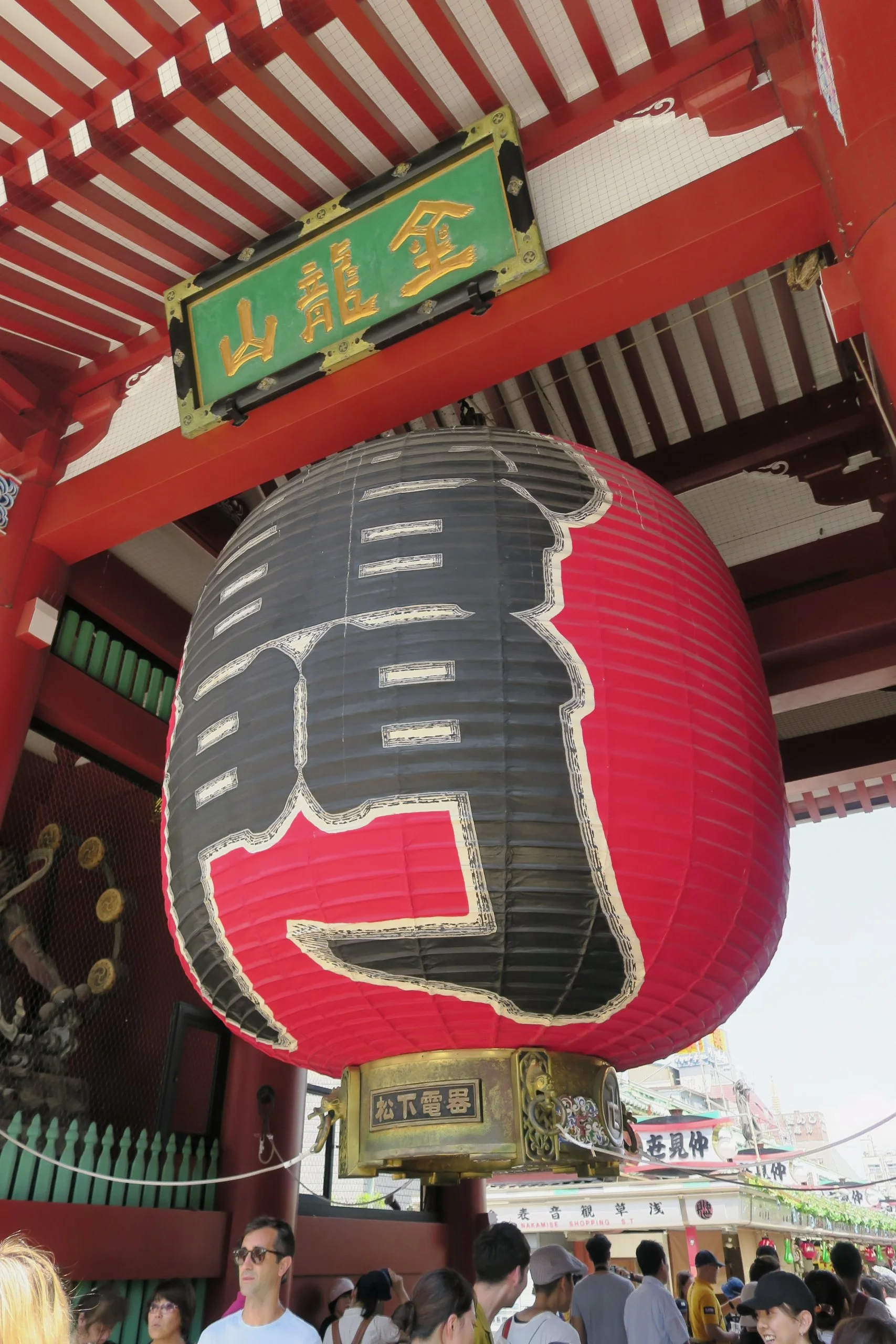 20190808 - 123_DxO.jpg