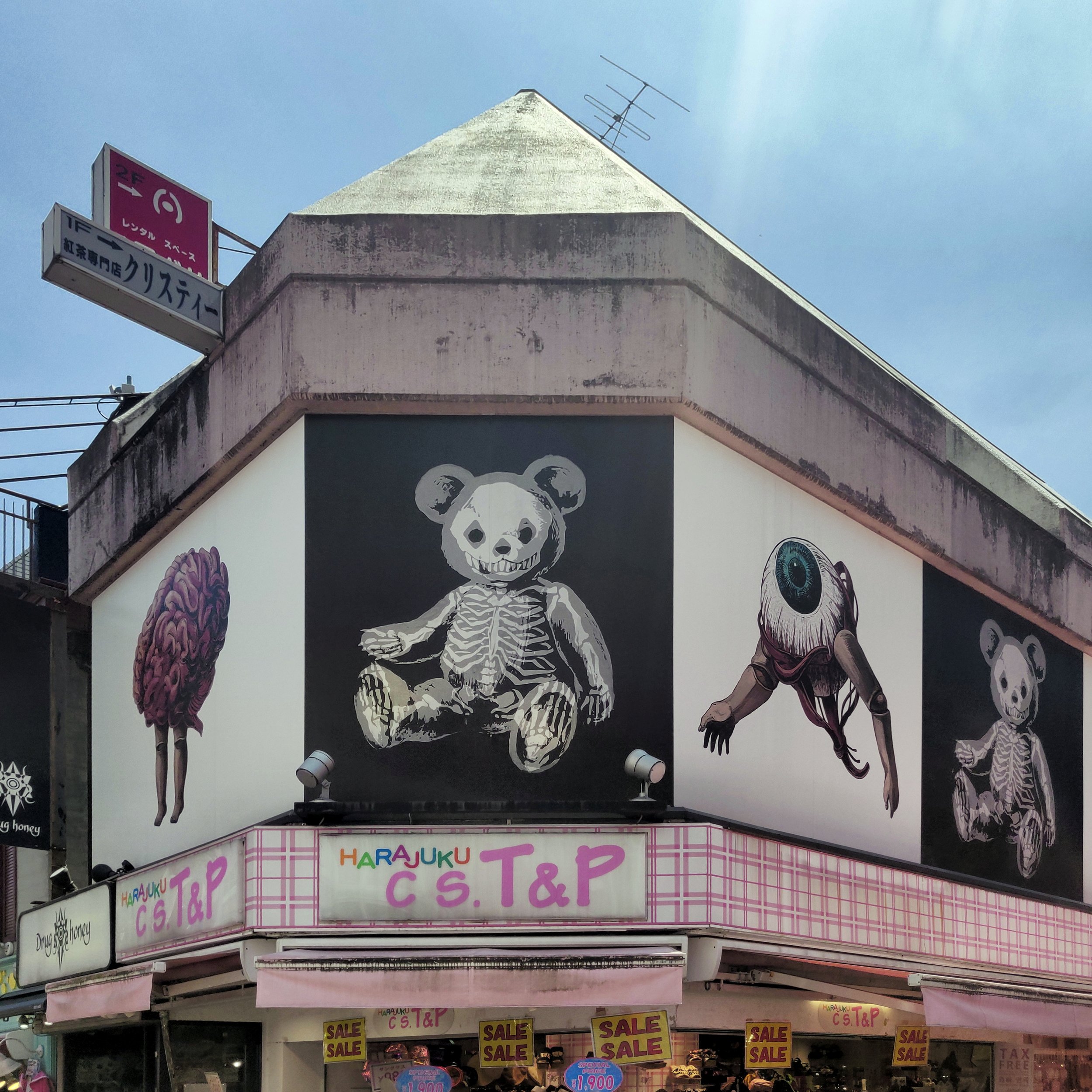 20190811 - 26_Nik_DxO.jpg