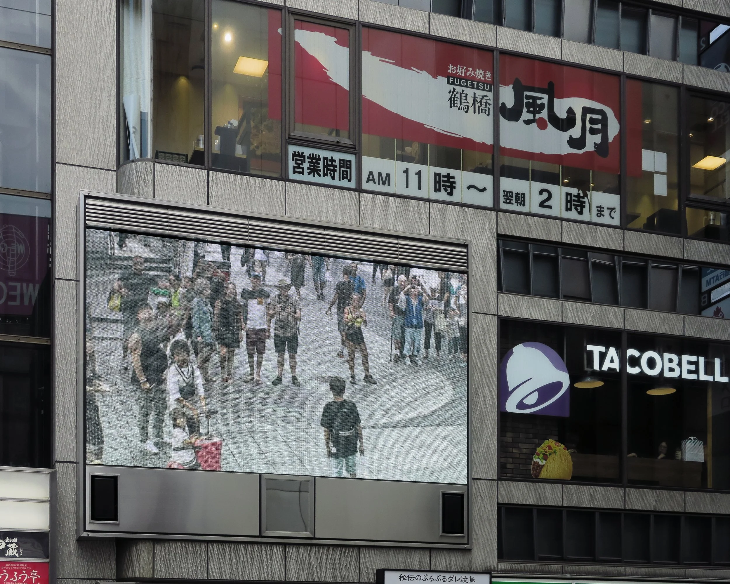 20190723 - 22_DxO.jpg