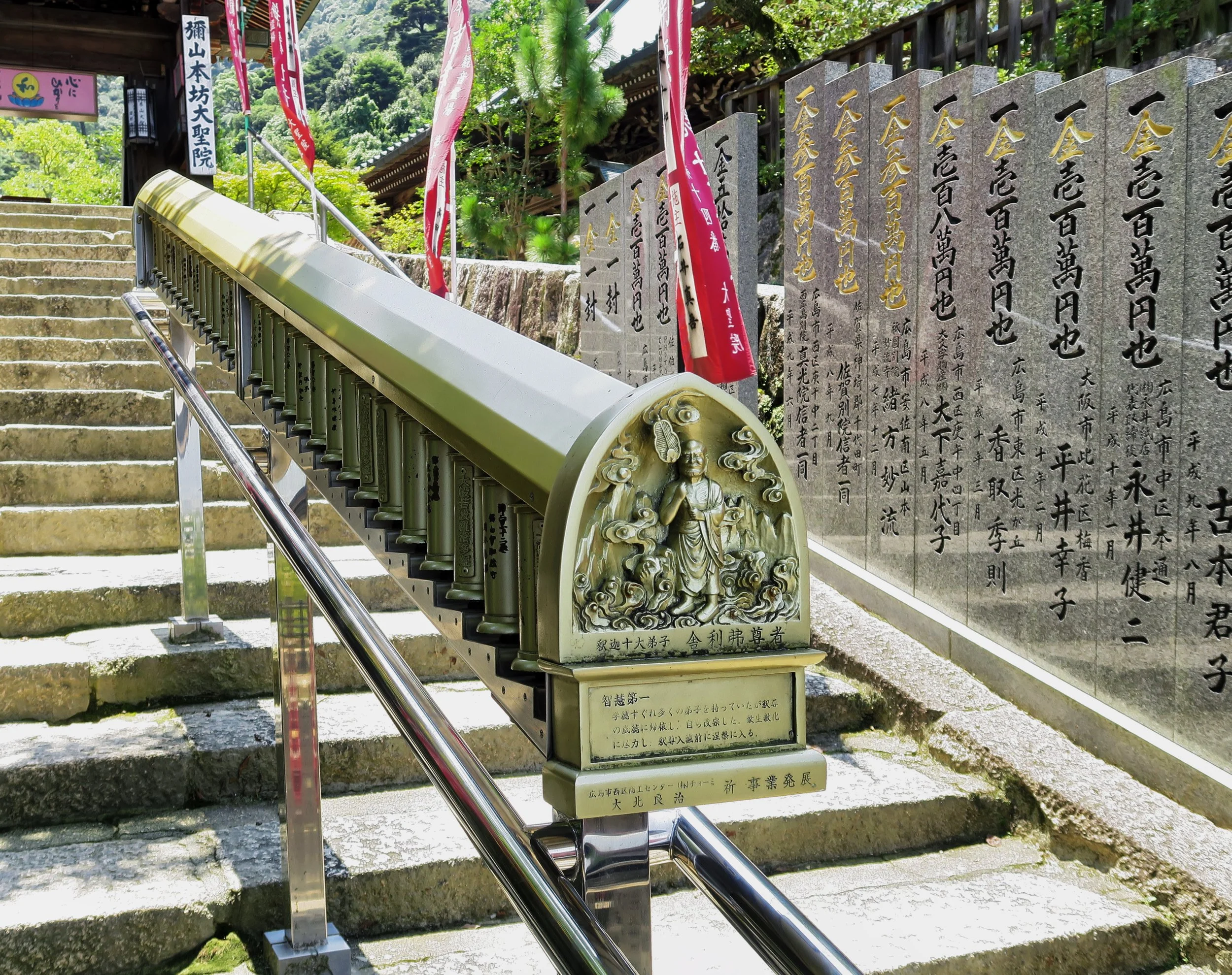 20190726 - 56_Nik-CEP_DxO.jpg