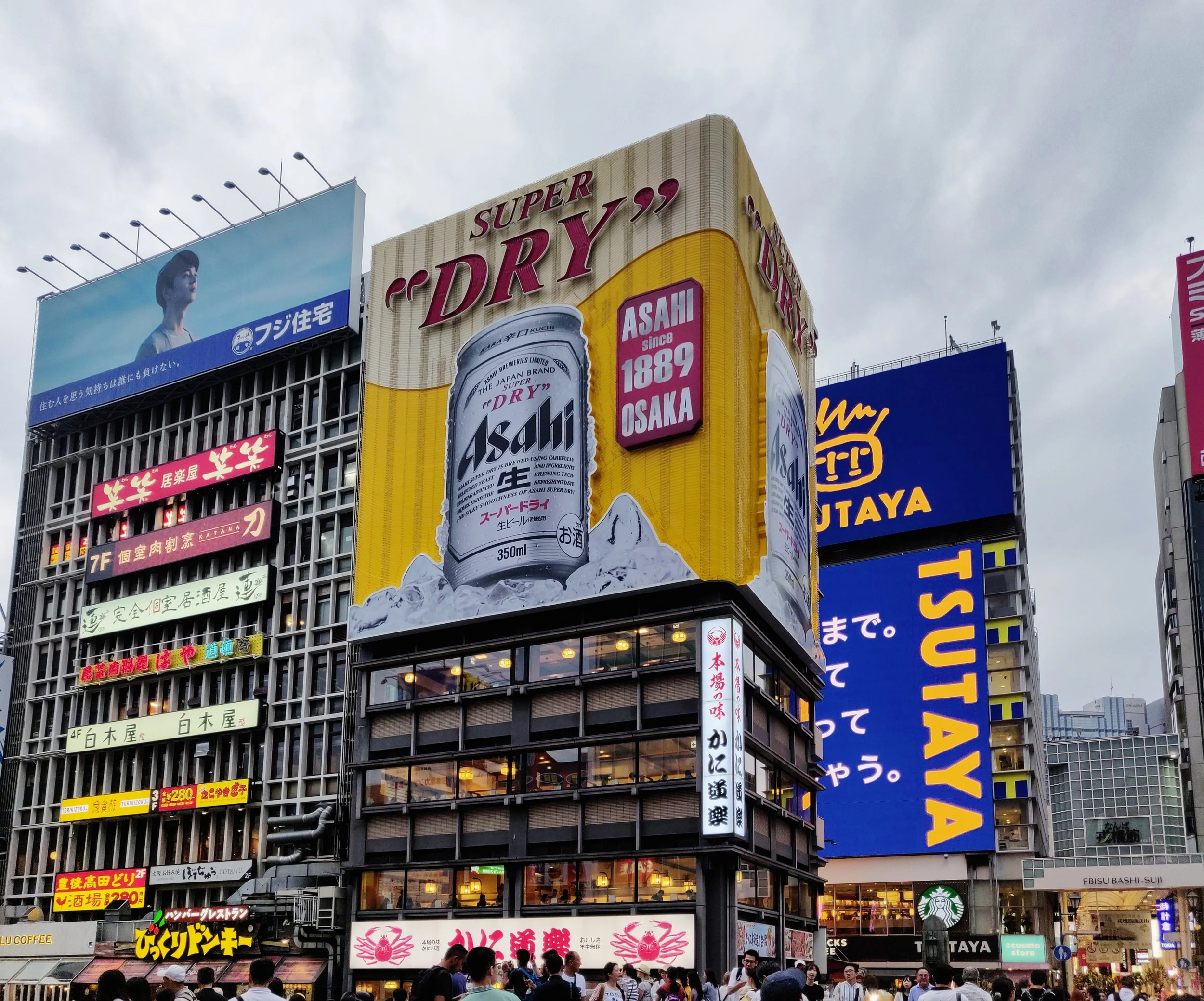 20190723 - 41_DxO.jpg