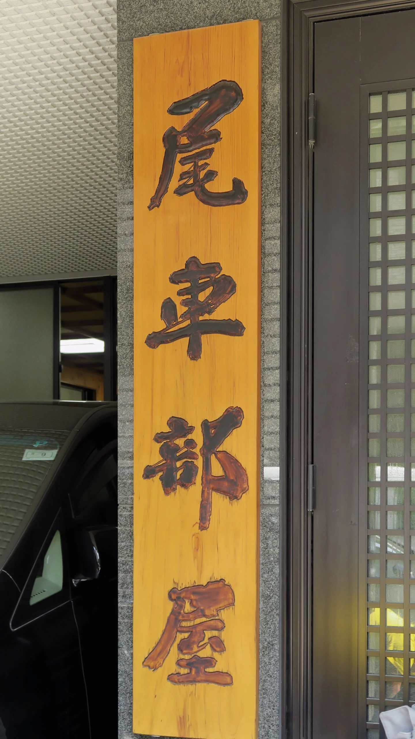 20190808 - 93_DxO.jpg