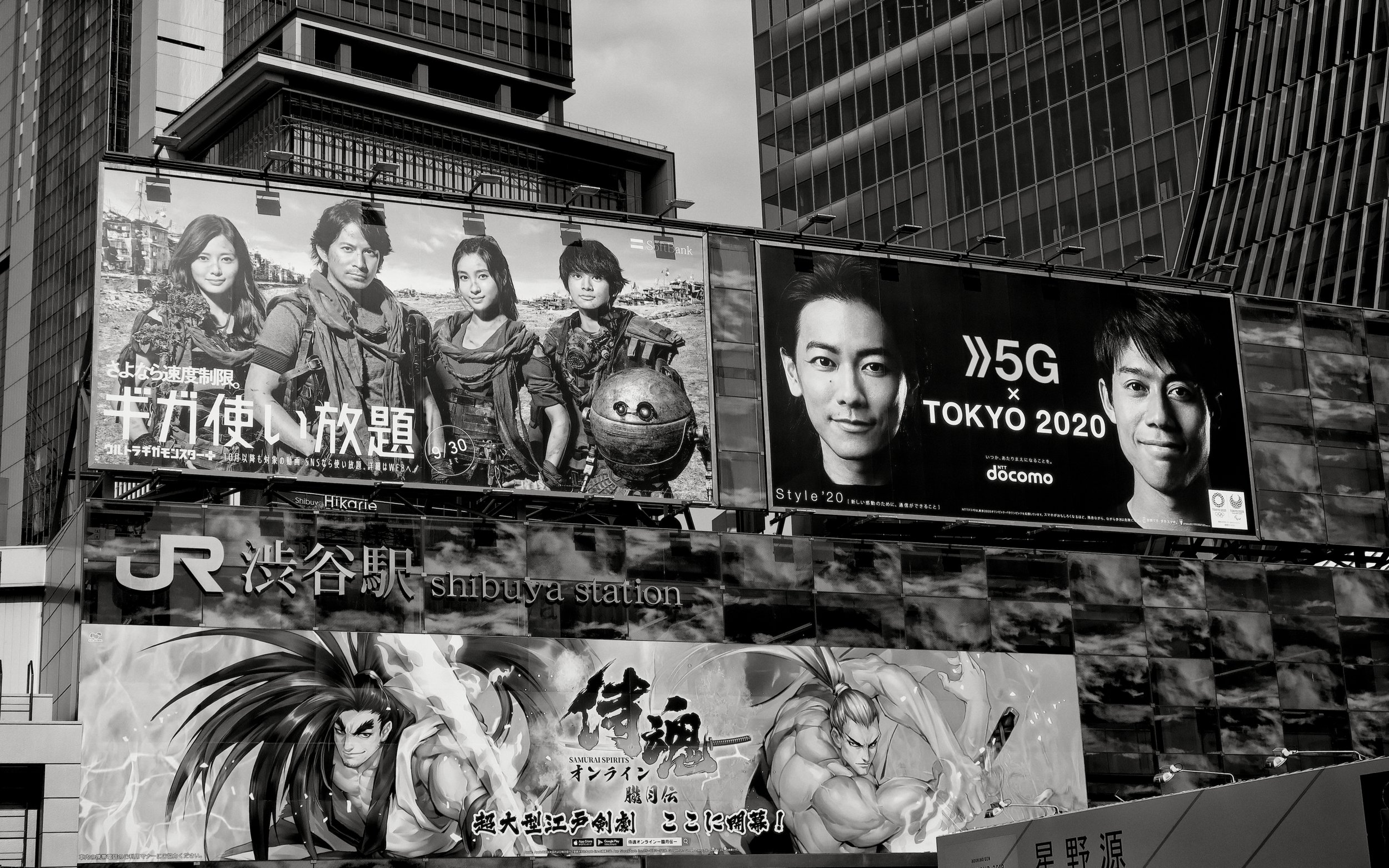 20190811 - 154_Nik_DxO.jpg