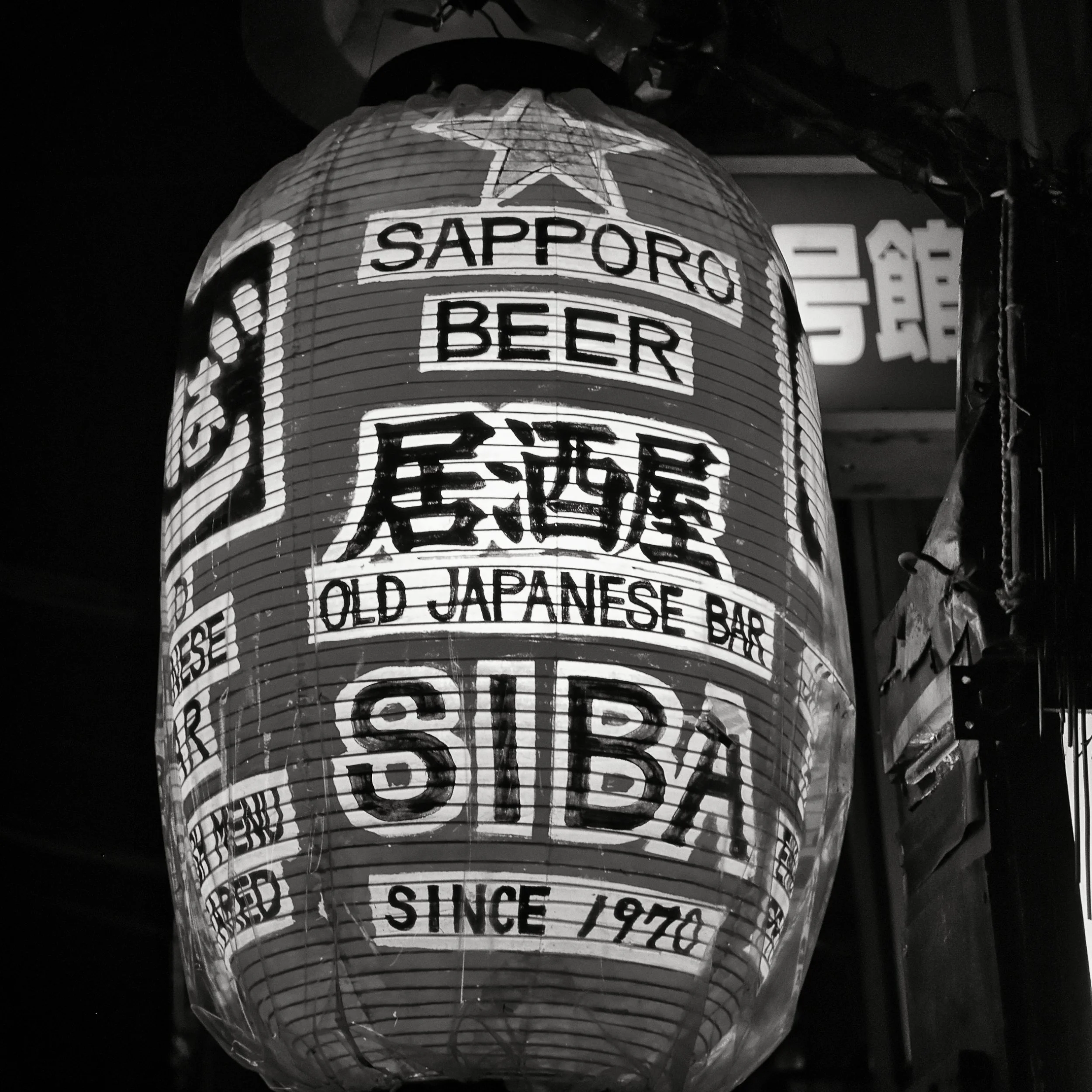 20190717 - 262_Nik_DxO.jpg