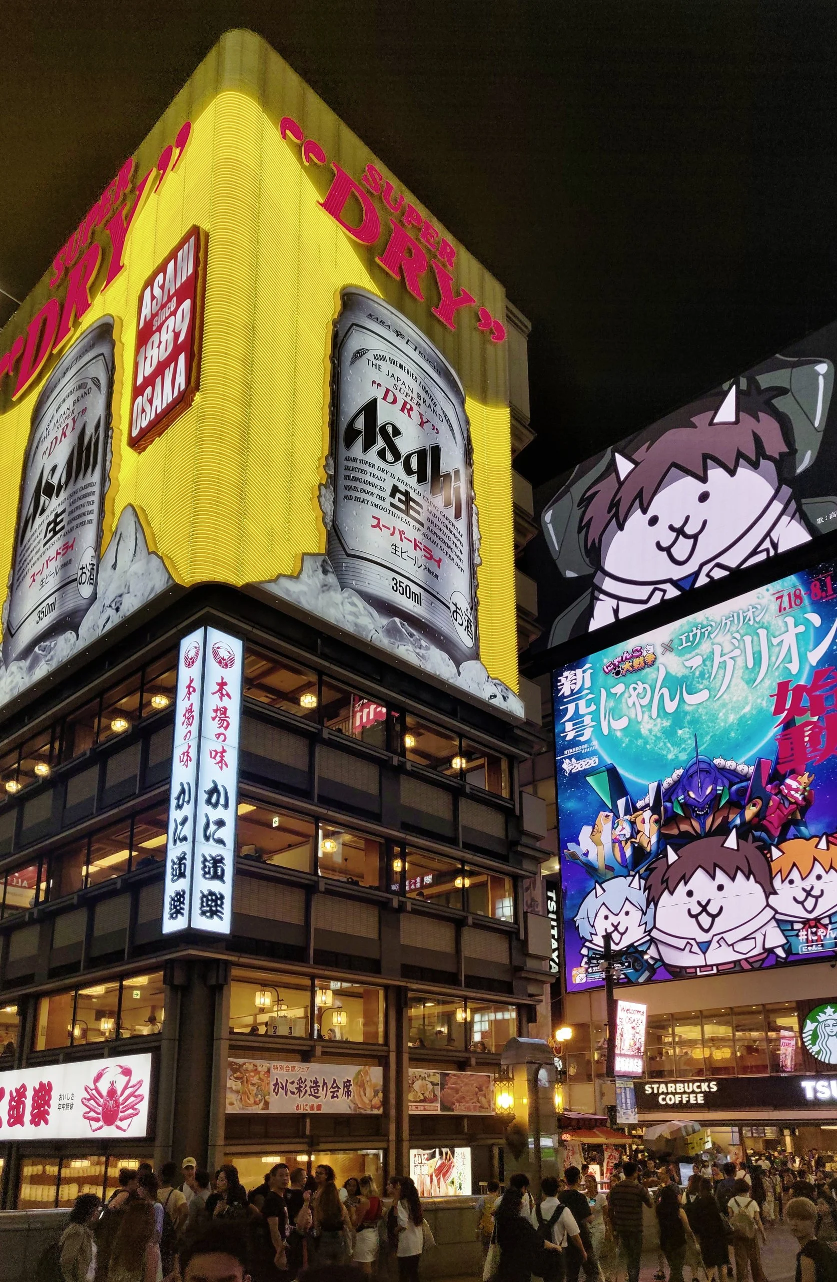 20190723 - 55_M_DxO.jpg