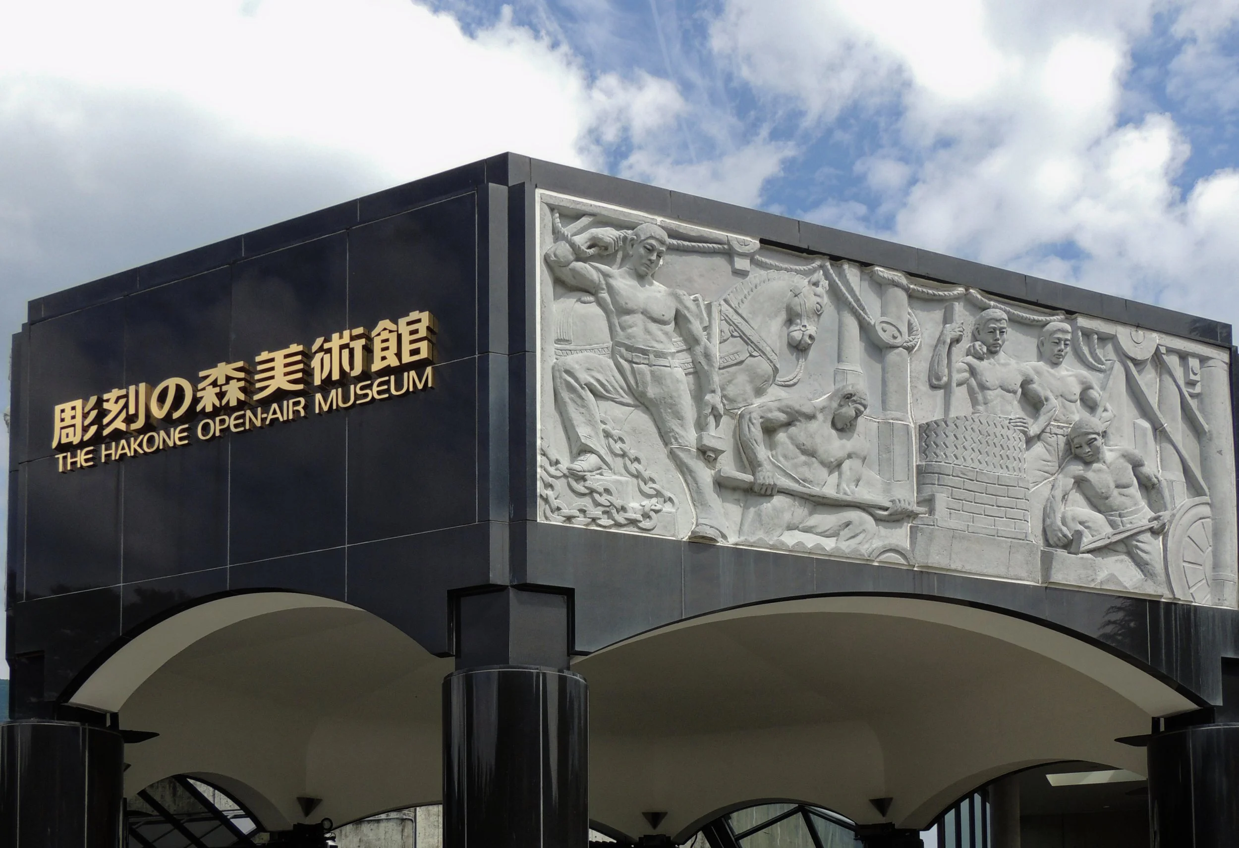 20190805 - 1_DxO.jpg