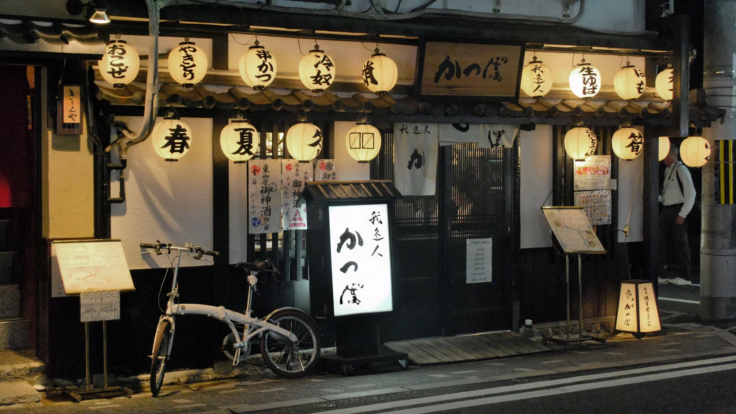 20190717 - 267_DxO.jpg