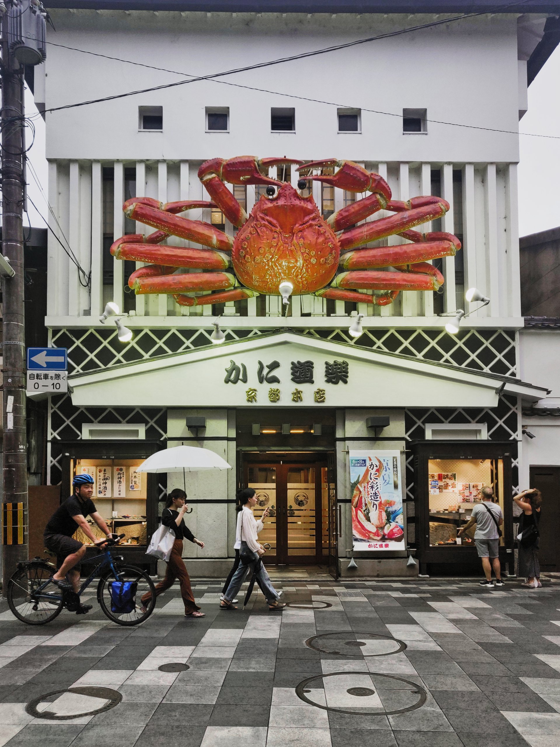 20190719 - 462_Nik_DxO.jpg