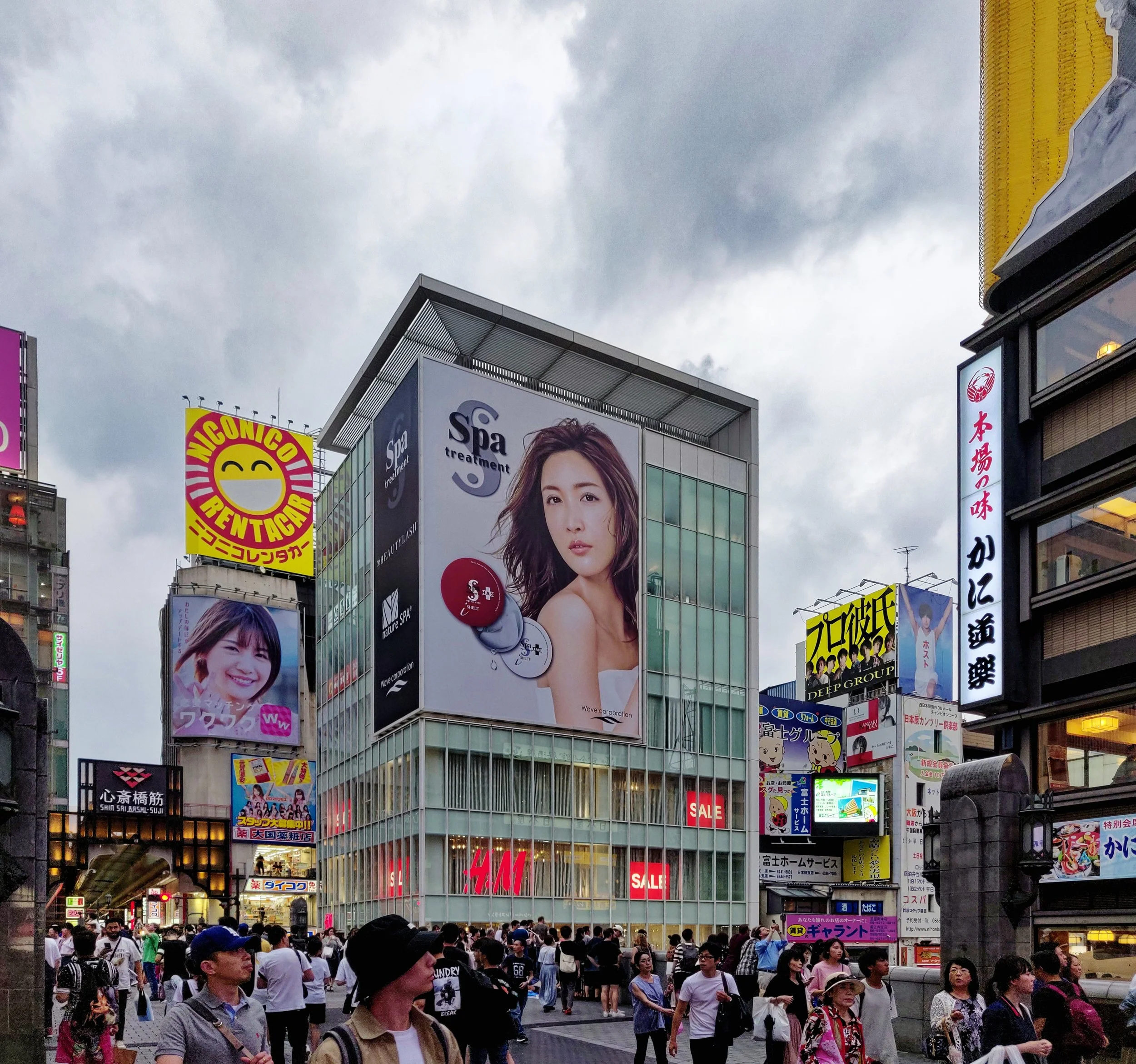 20190723 - 33_DxO.jpg