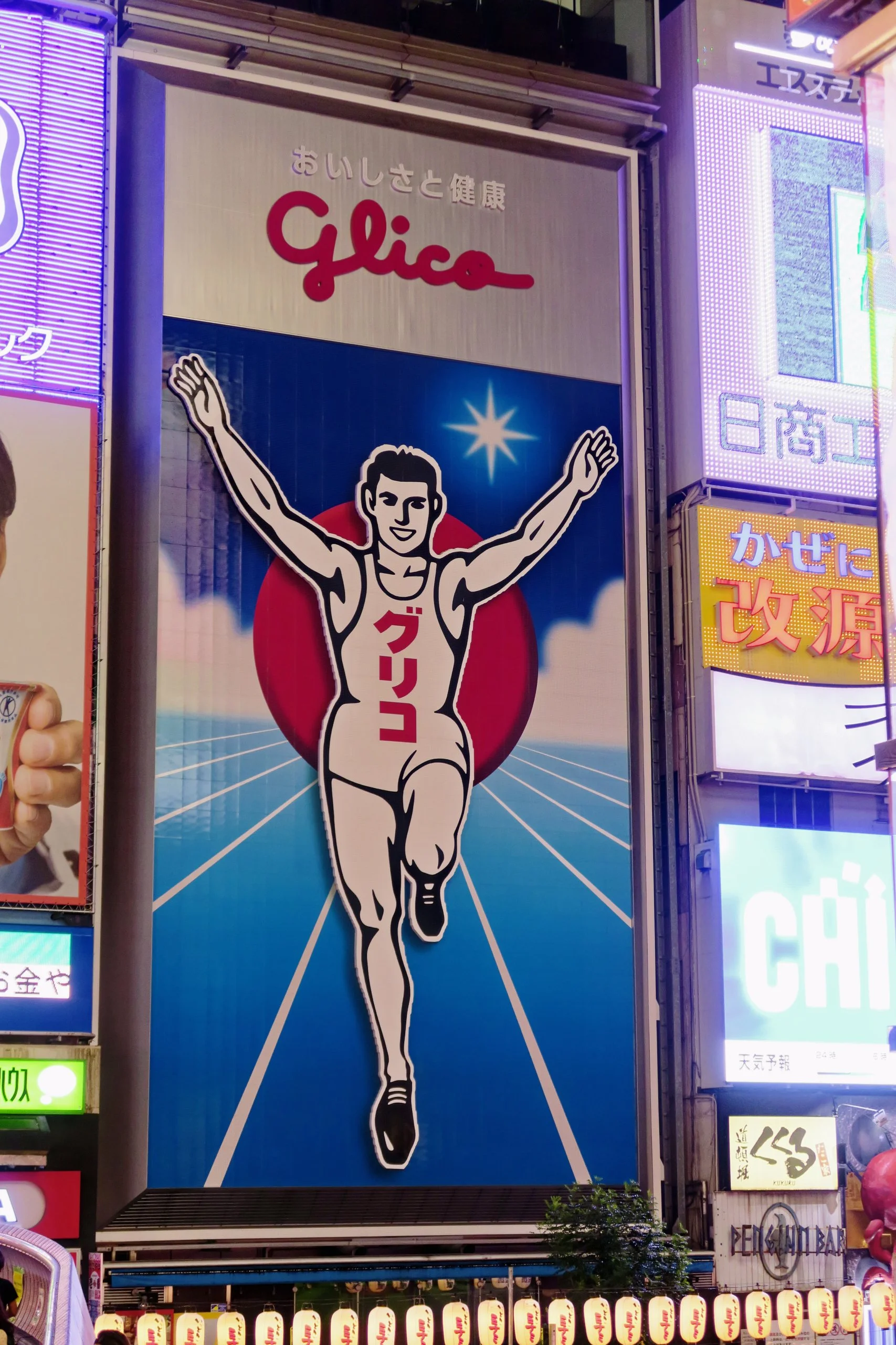 20190723 - 45_DxO.jpg