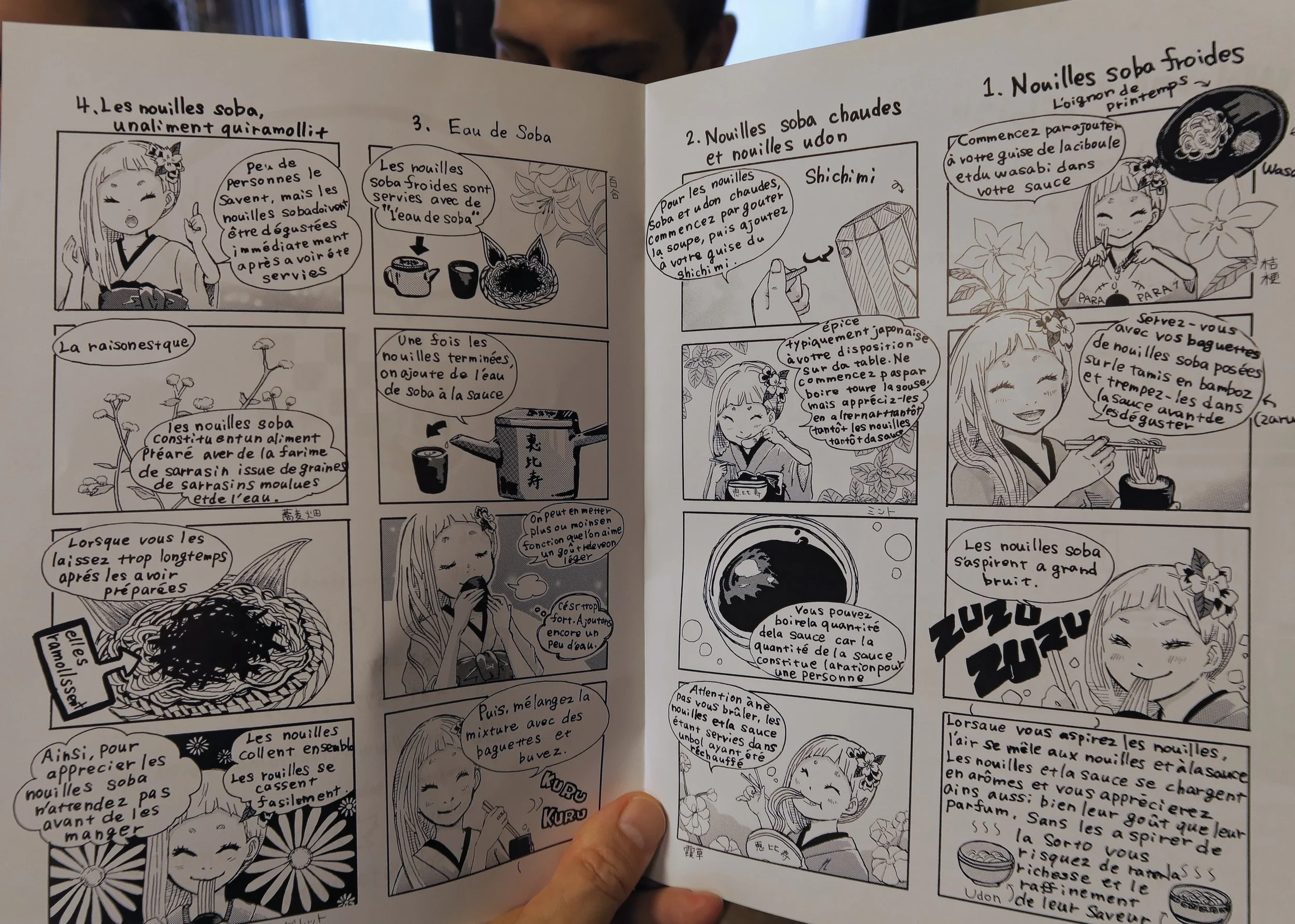 20190802 - 18_DxO.jpg