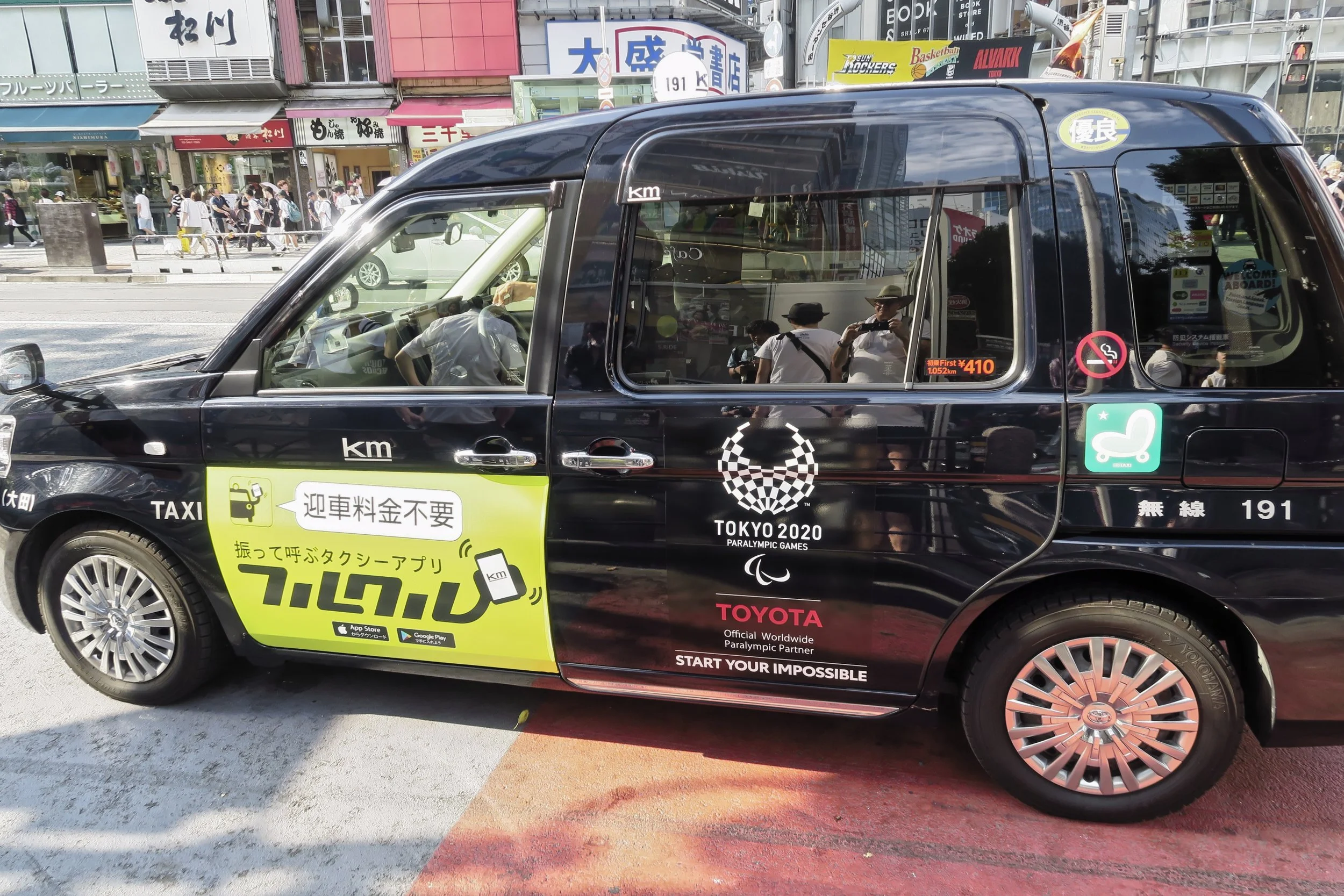 20190811 - 151_DxO.jpg