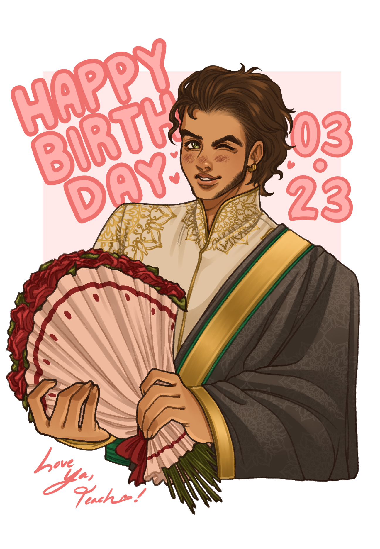 HappyBirthdayToMe.png